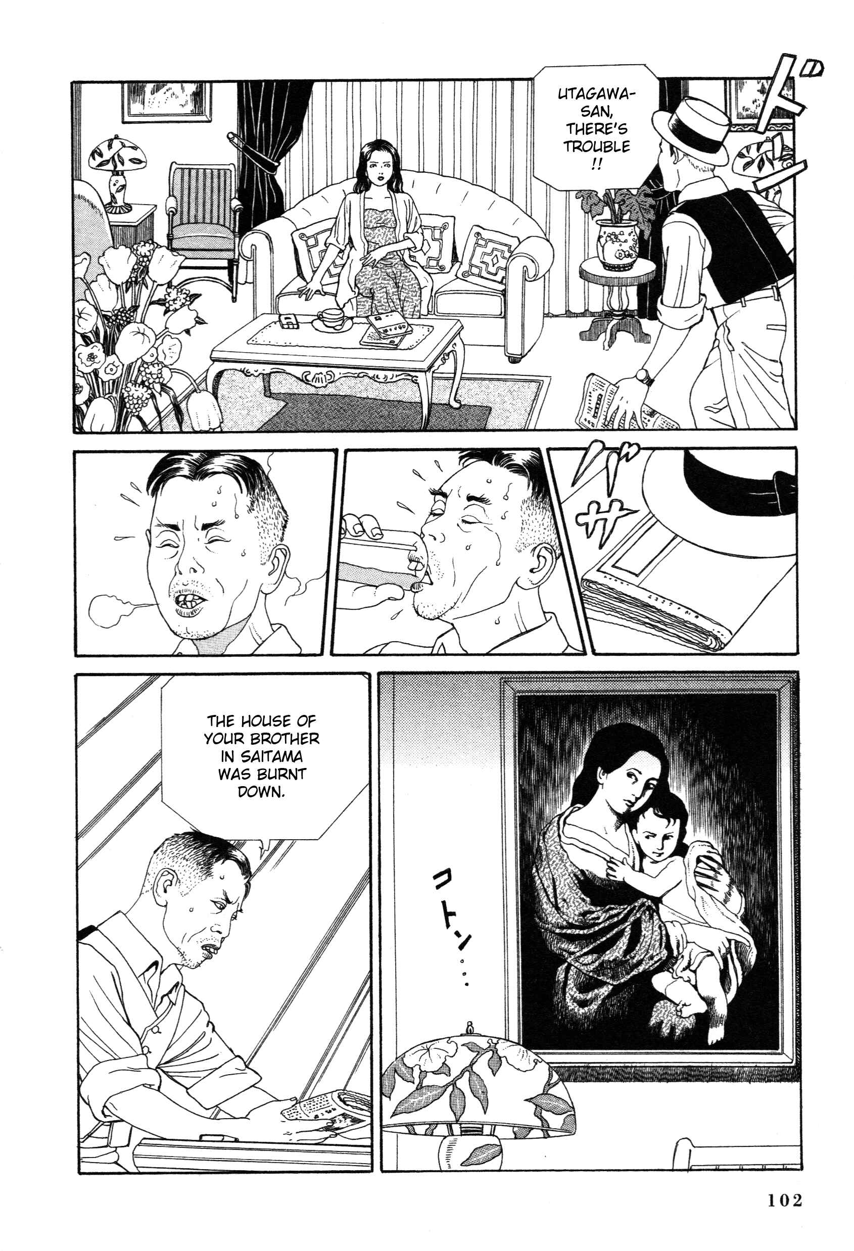 Page 19 Chapter 2 Tomino the Damned