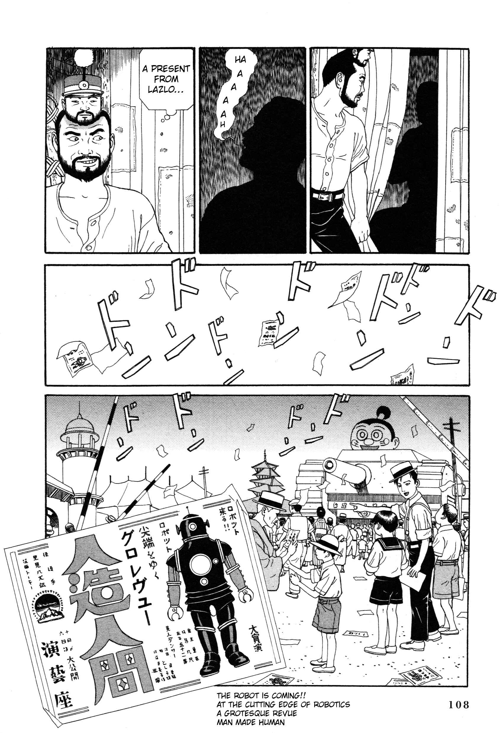 Page 25 Chapter 2 Tomino the Damned