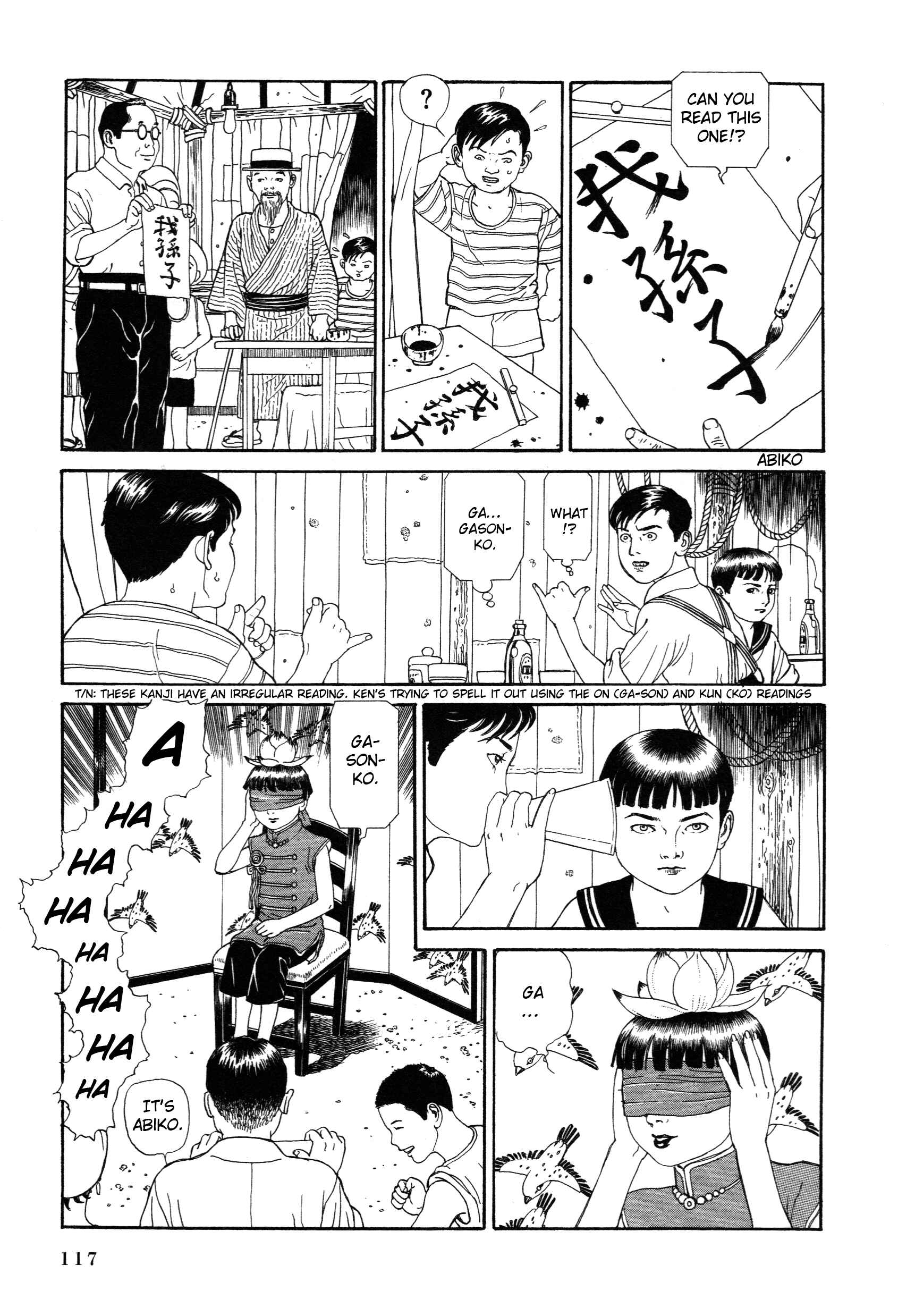 Page 34 Chapter 2 Tomino the Damned