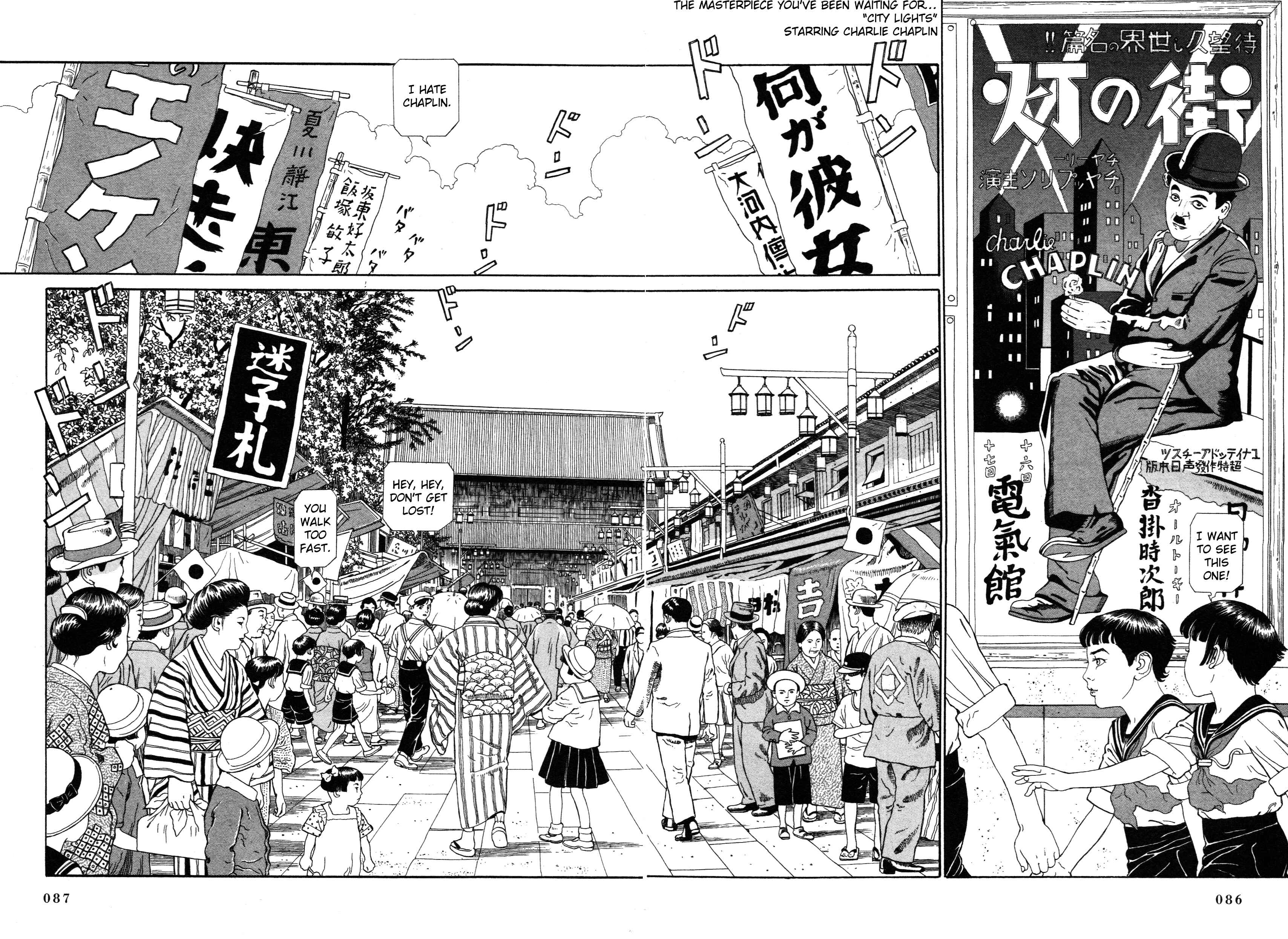 Page 4 Chapter 2 Tomino the Damned