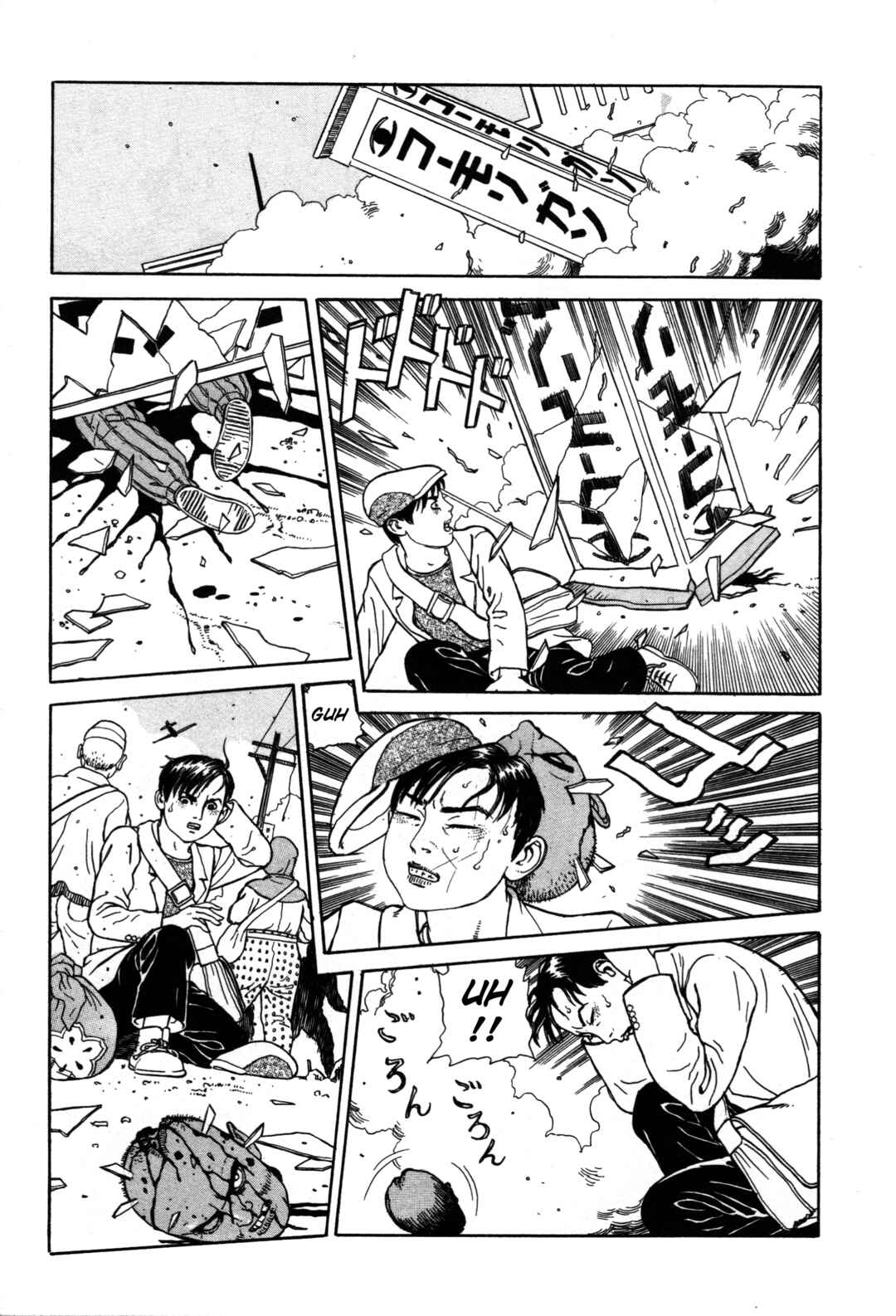 Page 16 Chapter 17 Tomino the Damned