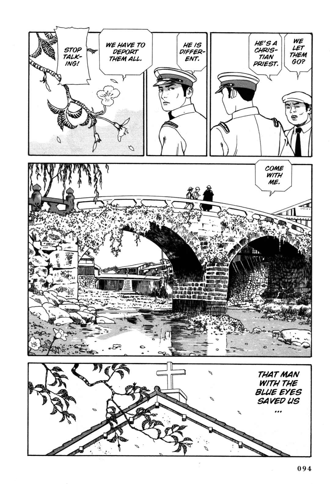Page 23 Chapter 17 Tomino the Damned