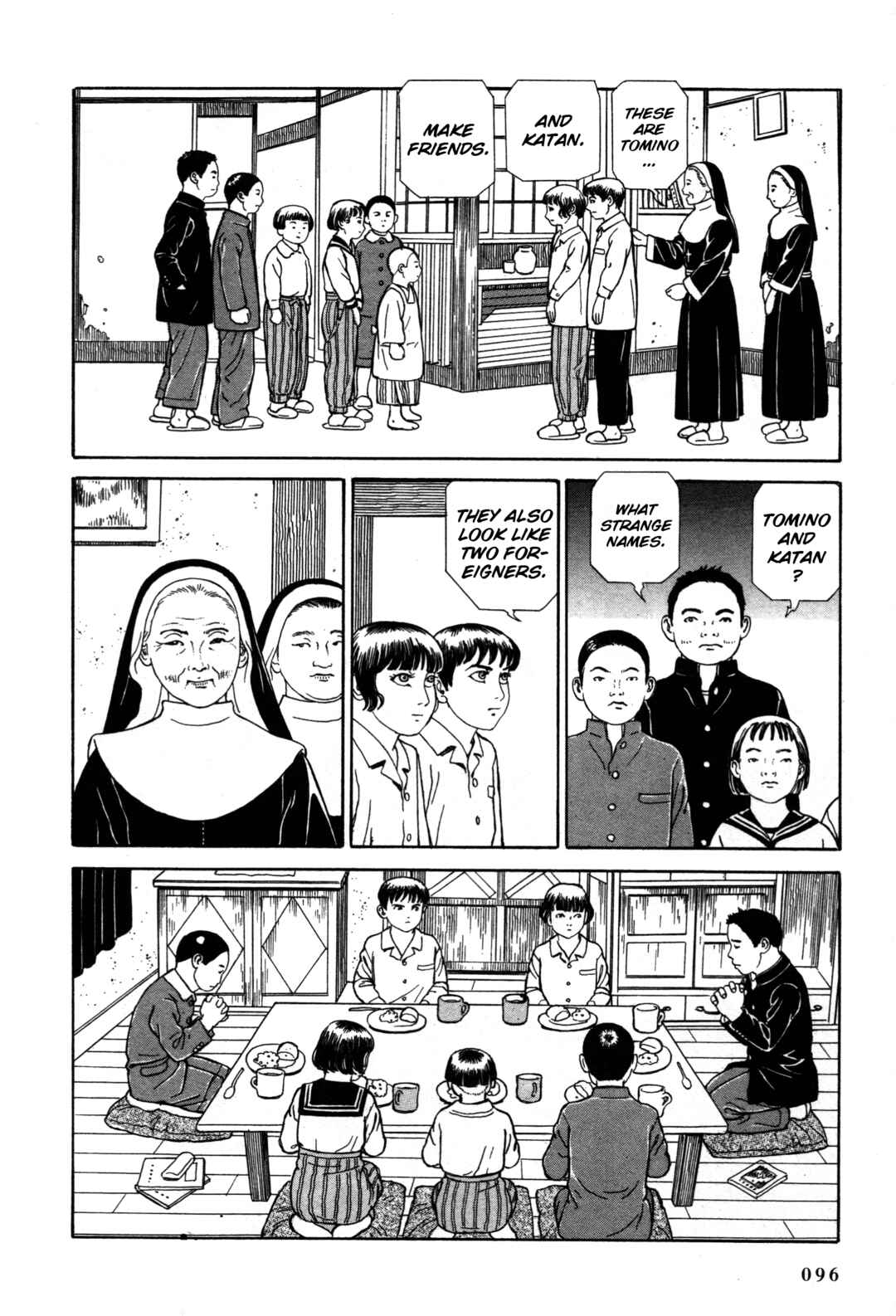 Page 25 Chapter 17 Tomino the Damned
