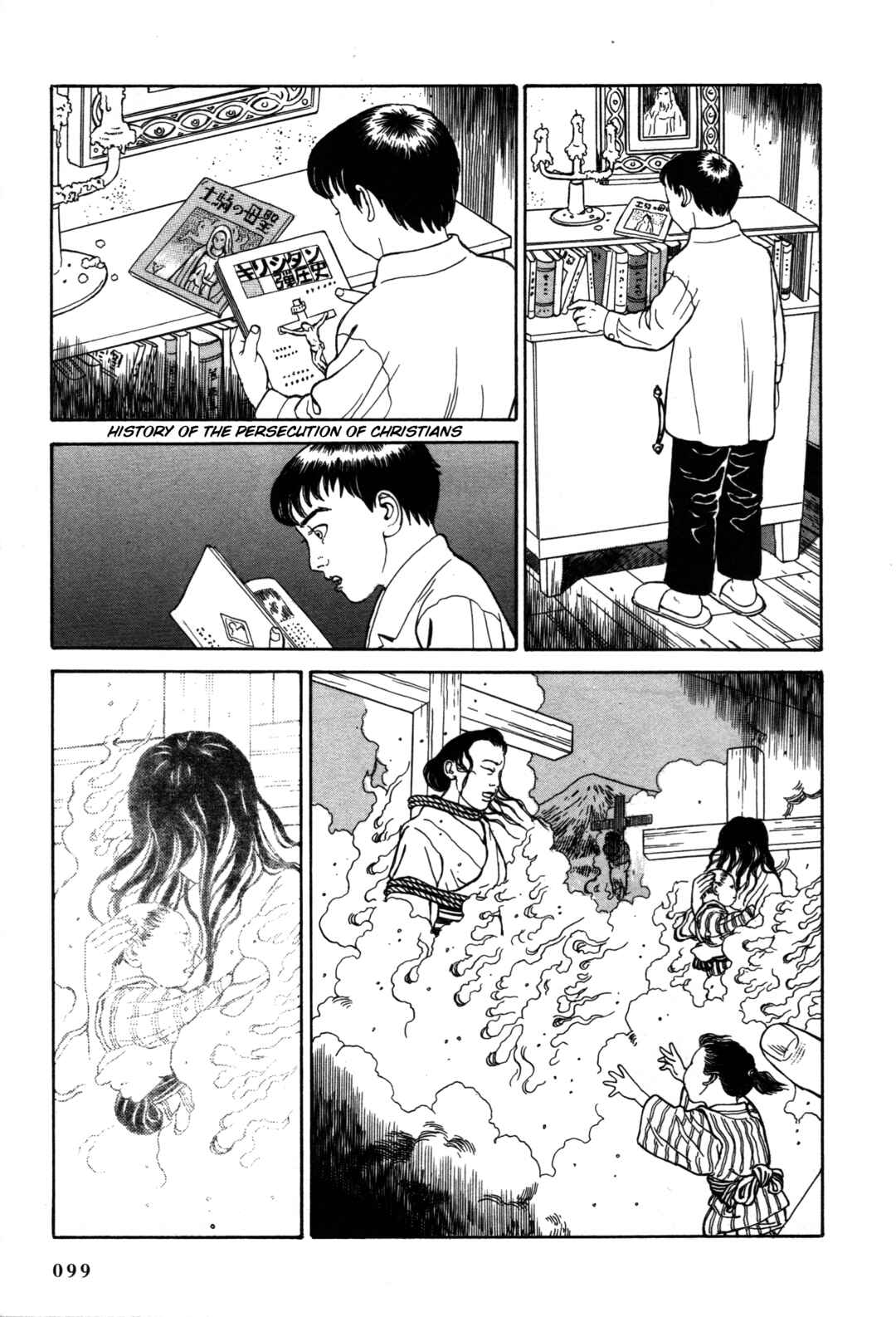 Page 28 Chapter 17 Tomino the Damned