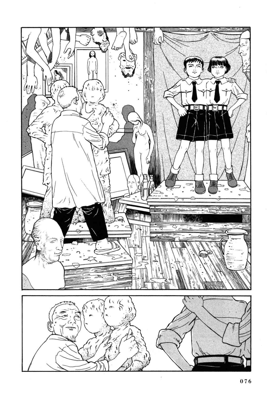 Page 6 Chapter 17 Tomino the Damned