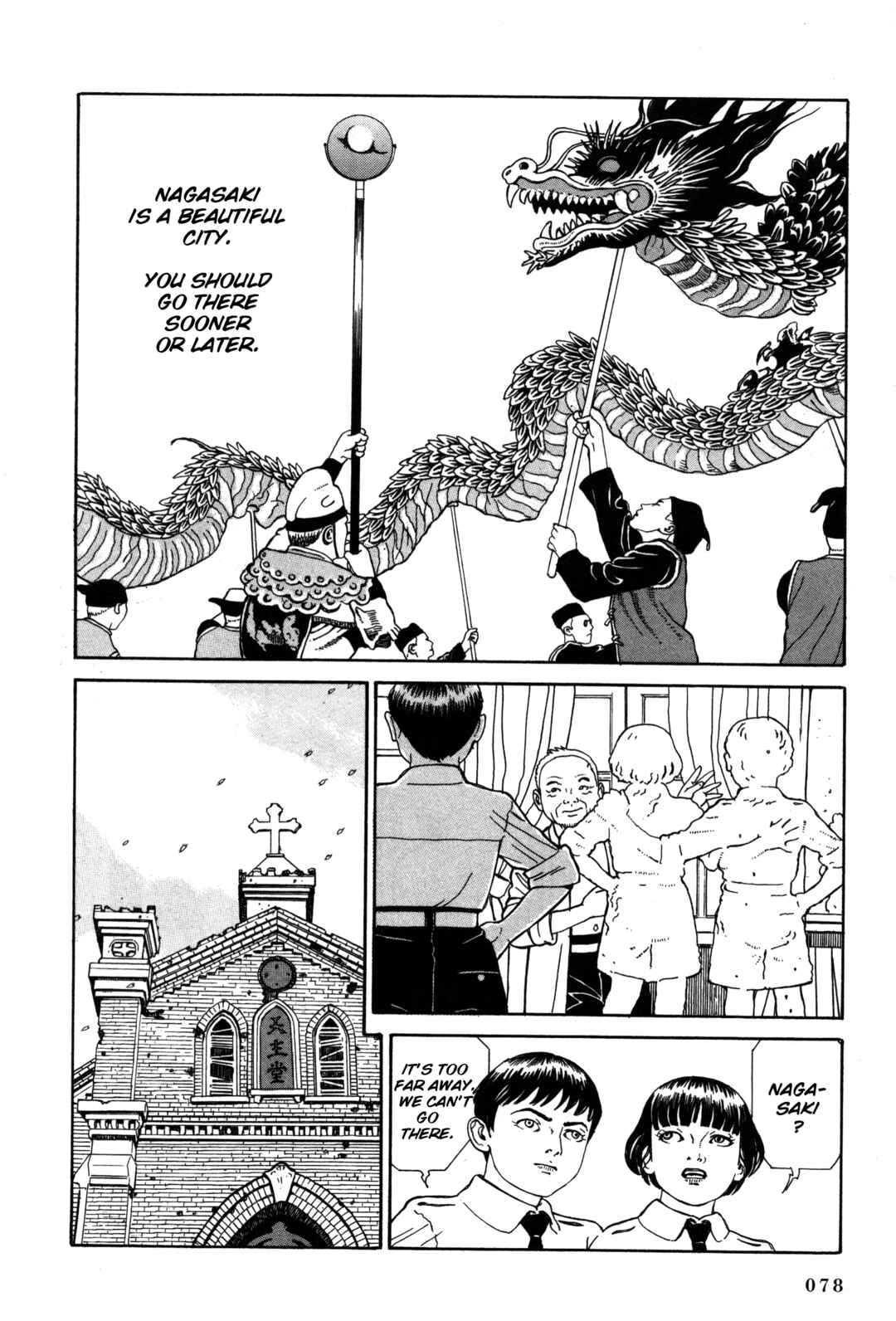 Page 8 Chapter 17 Tomino the Damned