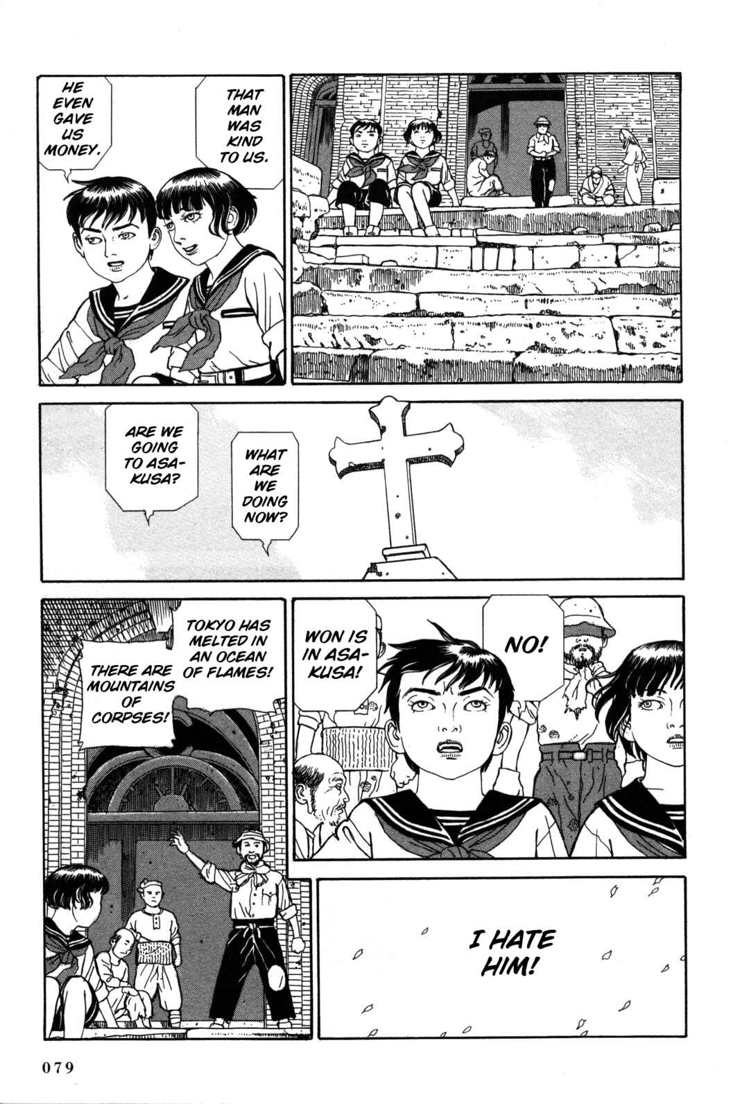 Page 9 Chapter 17 Tomino the Damned