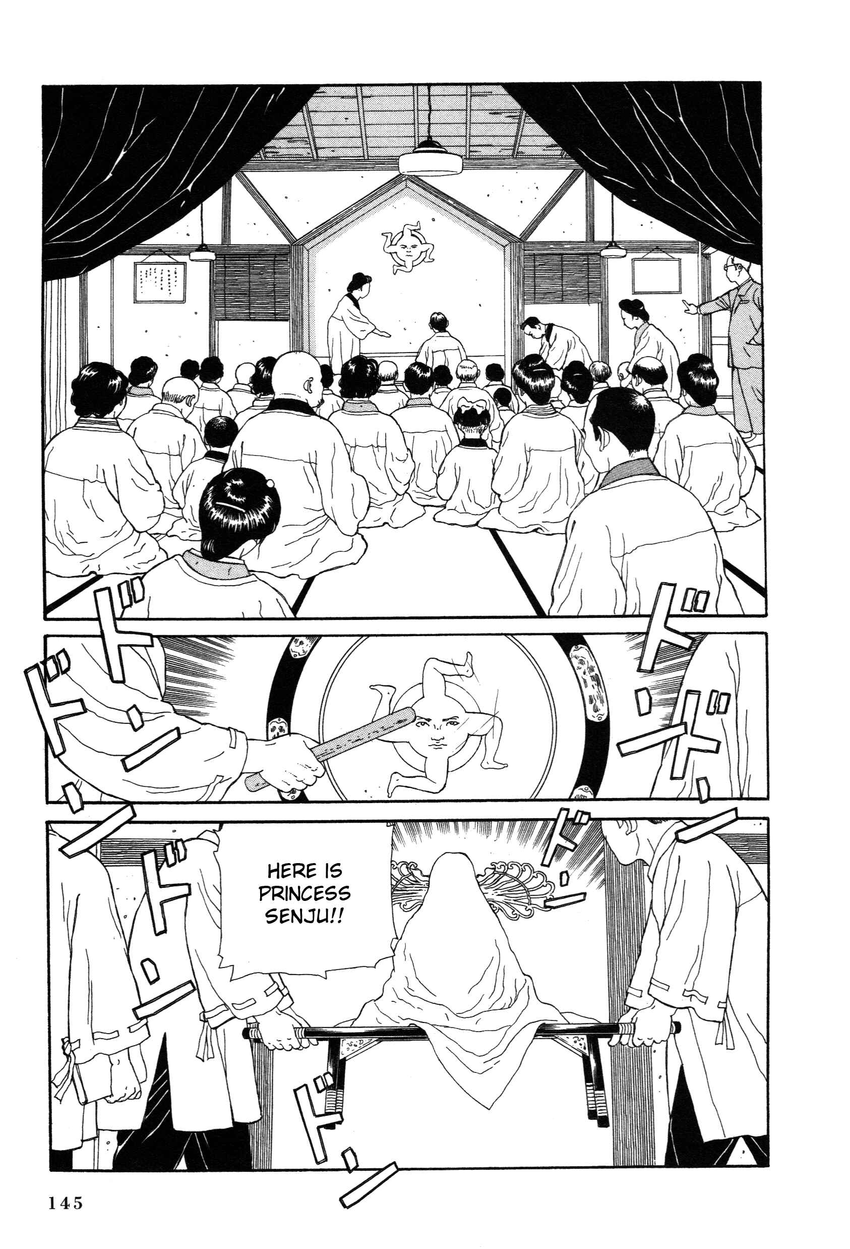 Page 19 Chapter 3.1 Tomino the Damned
