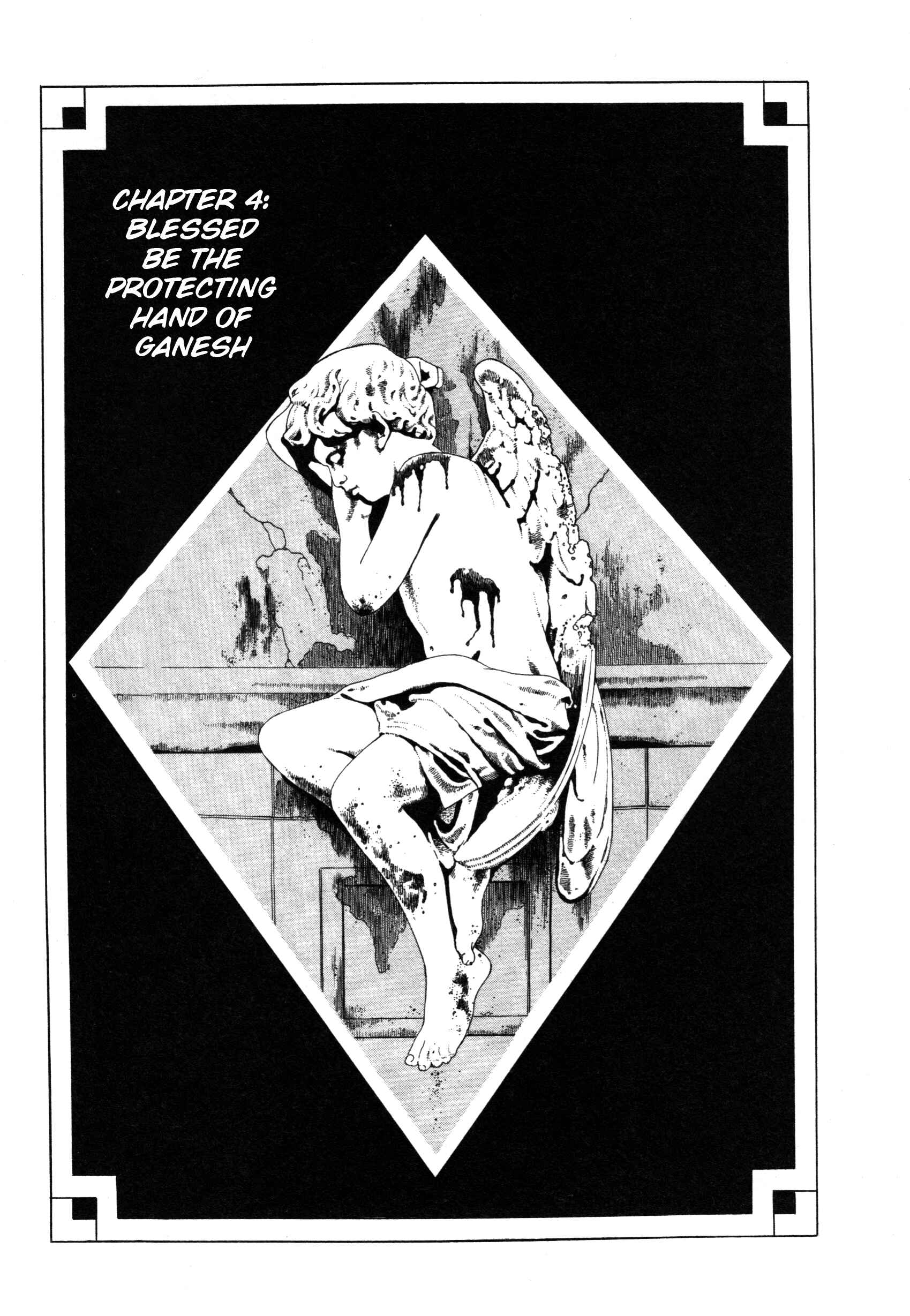 Page 10 Chapter 4 Tomino the Damned