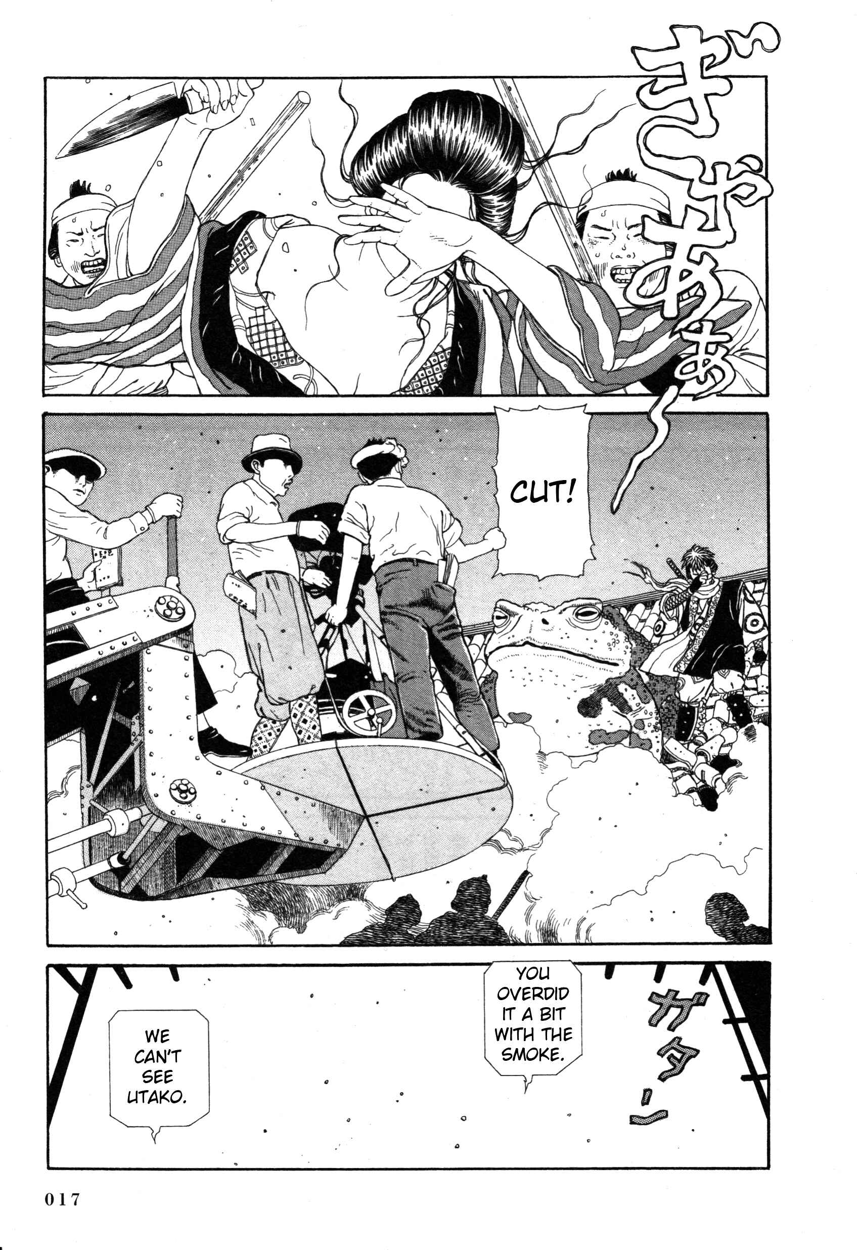 Page 13 Chapter 4 Tomino the Damned