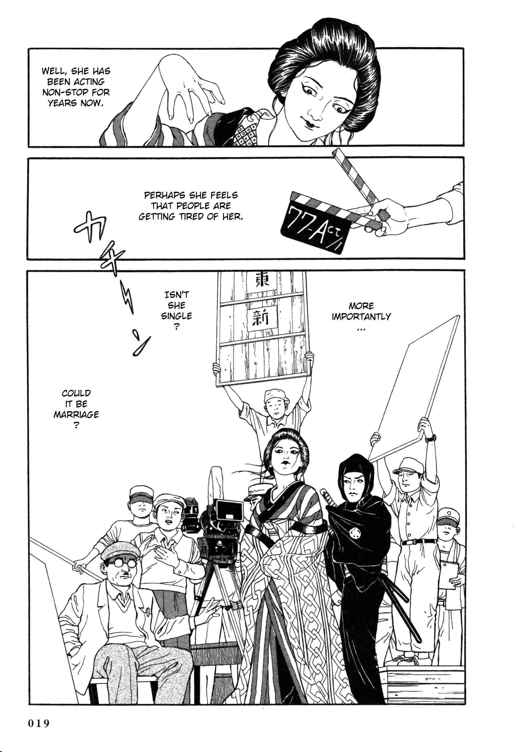 Page 15 Chapter 4 Tomino the Damned
