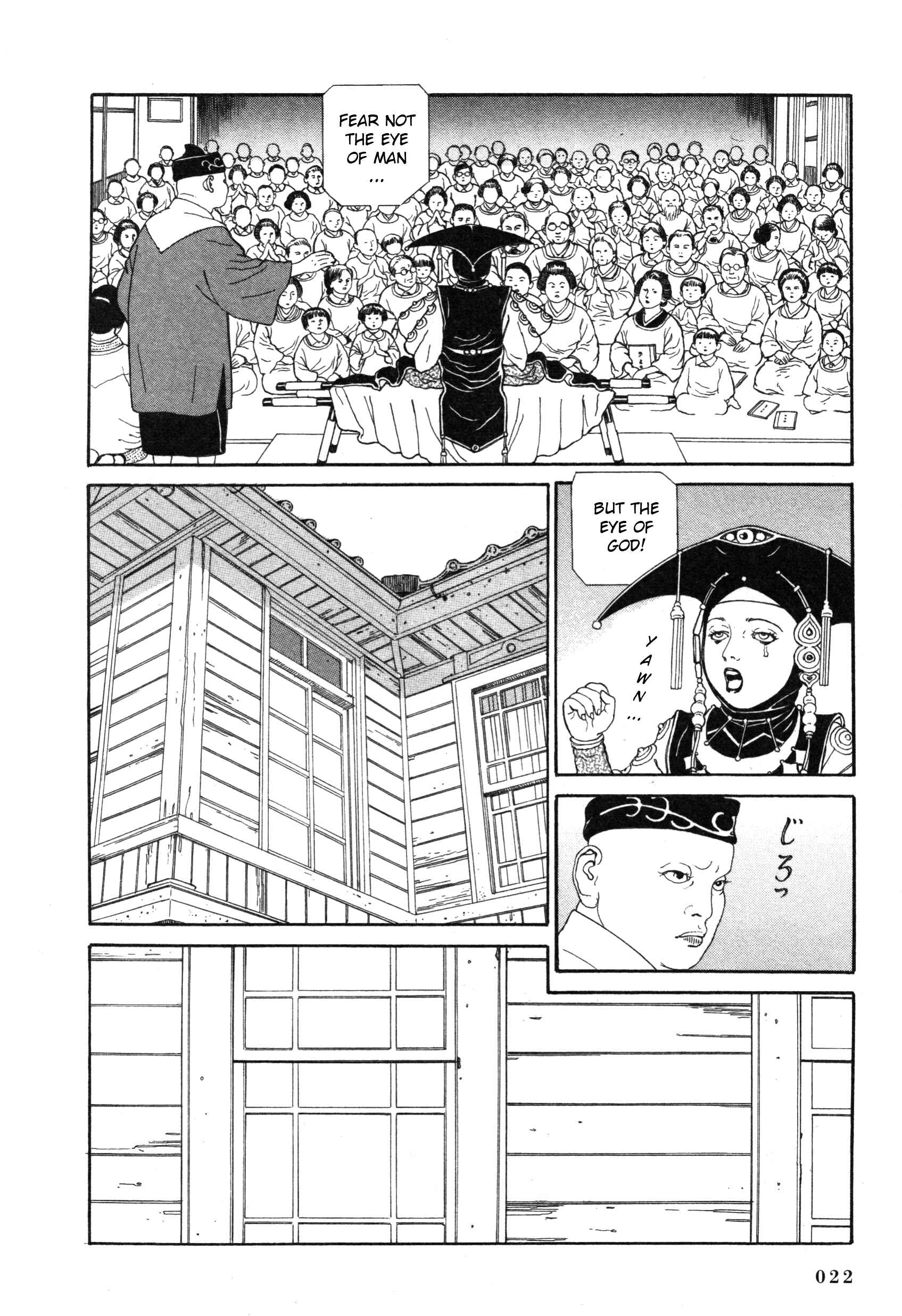 Page 18 Chapter 4 Tomino the Damned