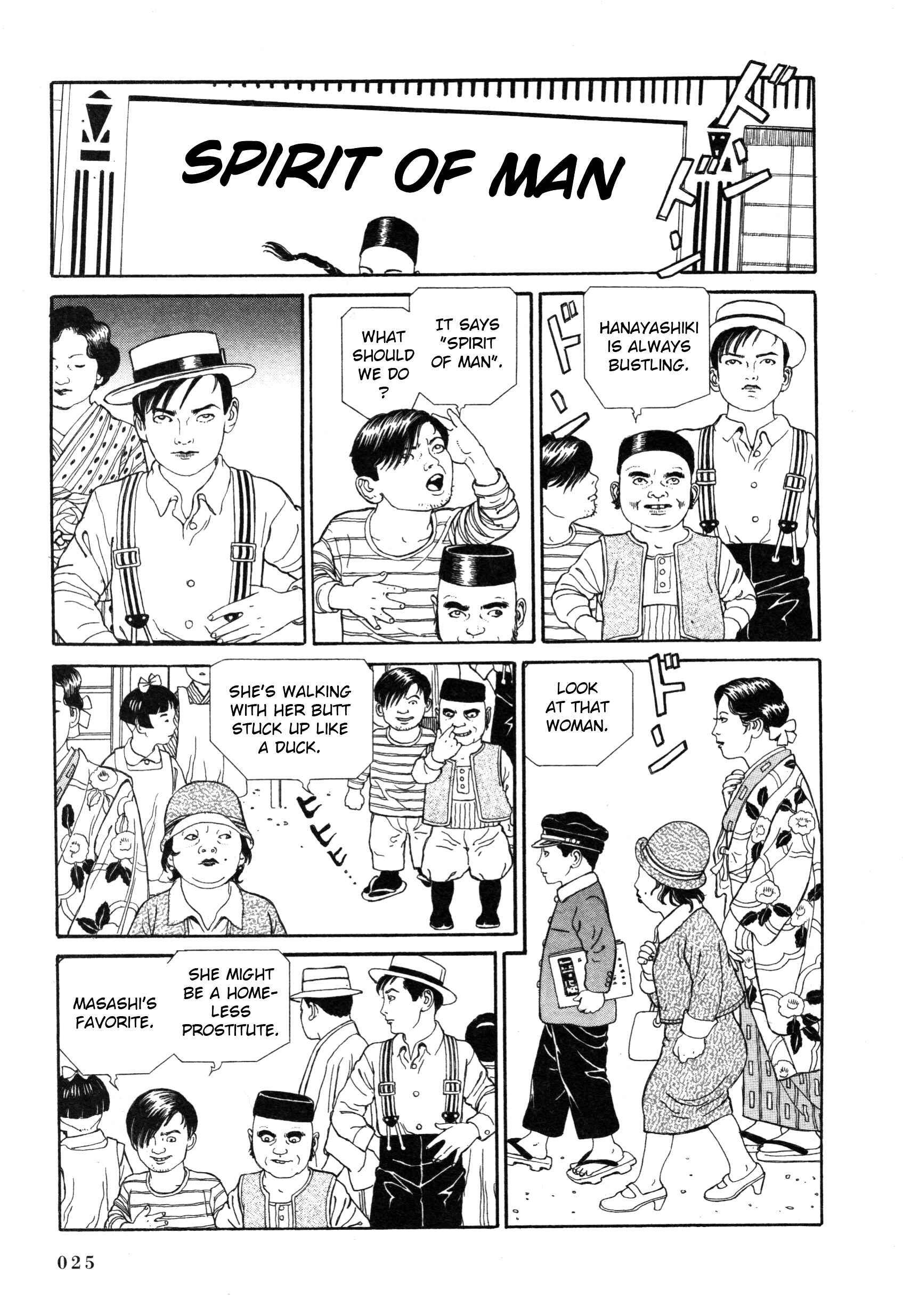 Page 21 Chapter 4 Tomino the Damned