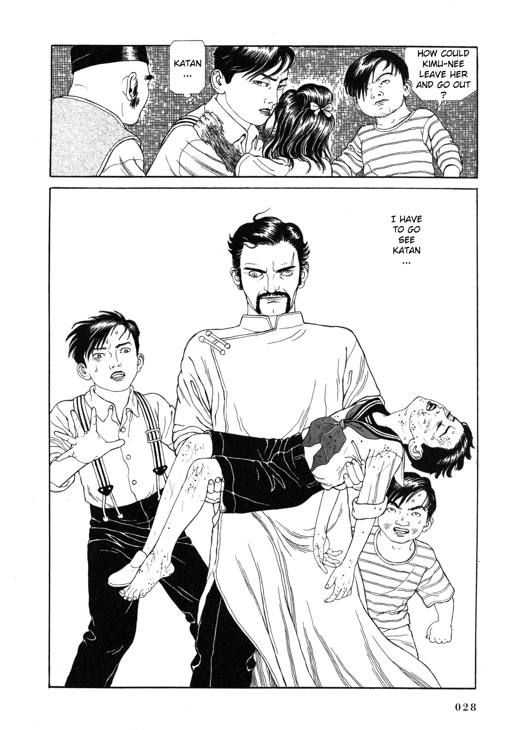 Page 24 Chapter 4 Tomino the Damned