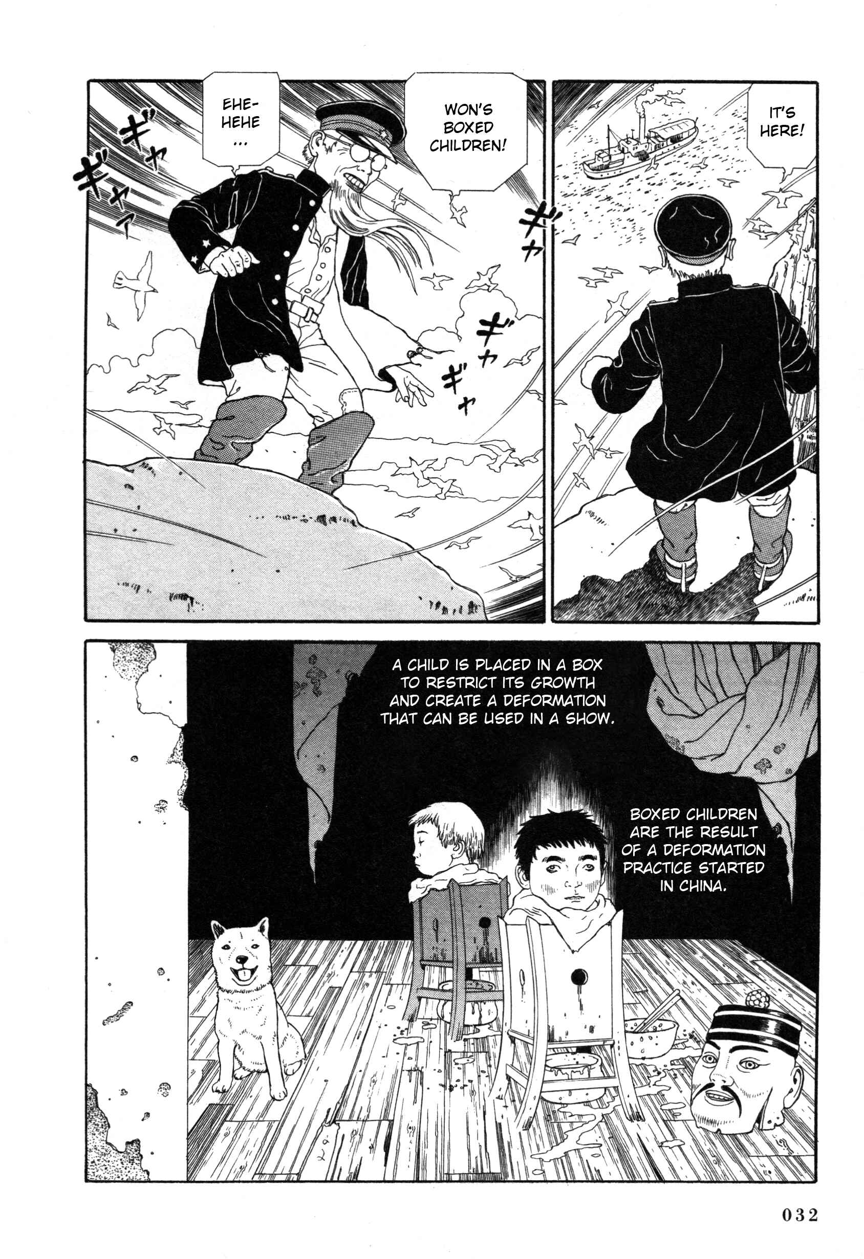 Page 27 Chapter 4 Tomino the Damned