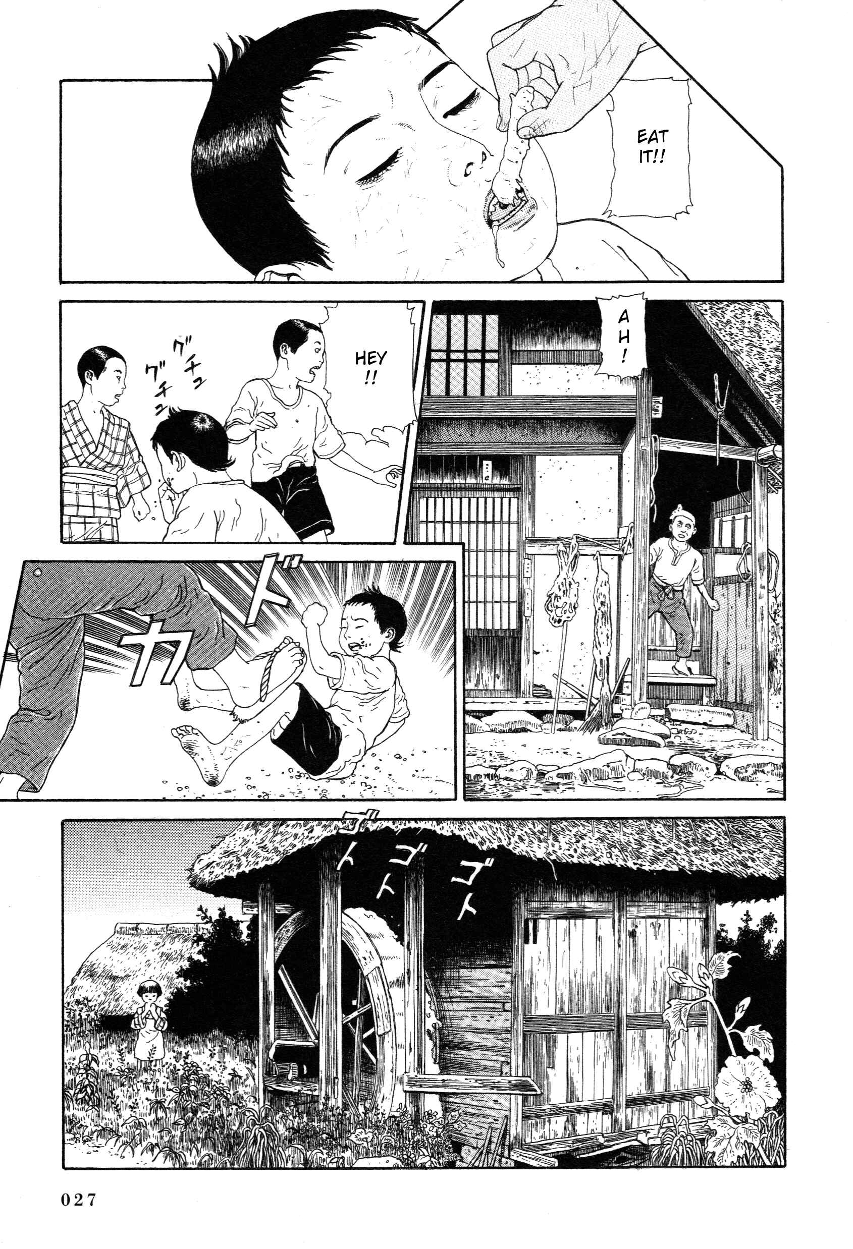 Page 15 Chapter 1.1 Tomino the Damned