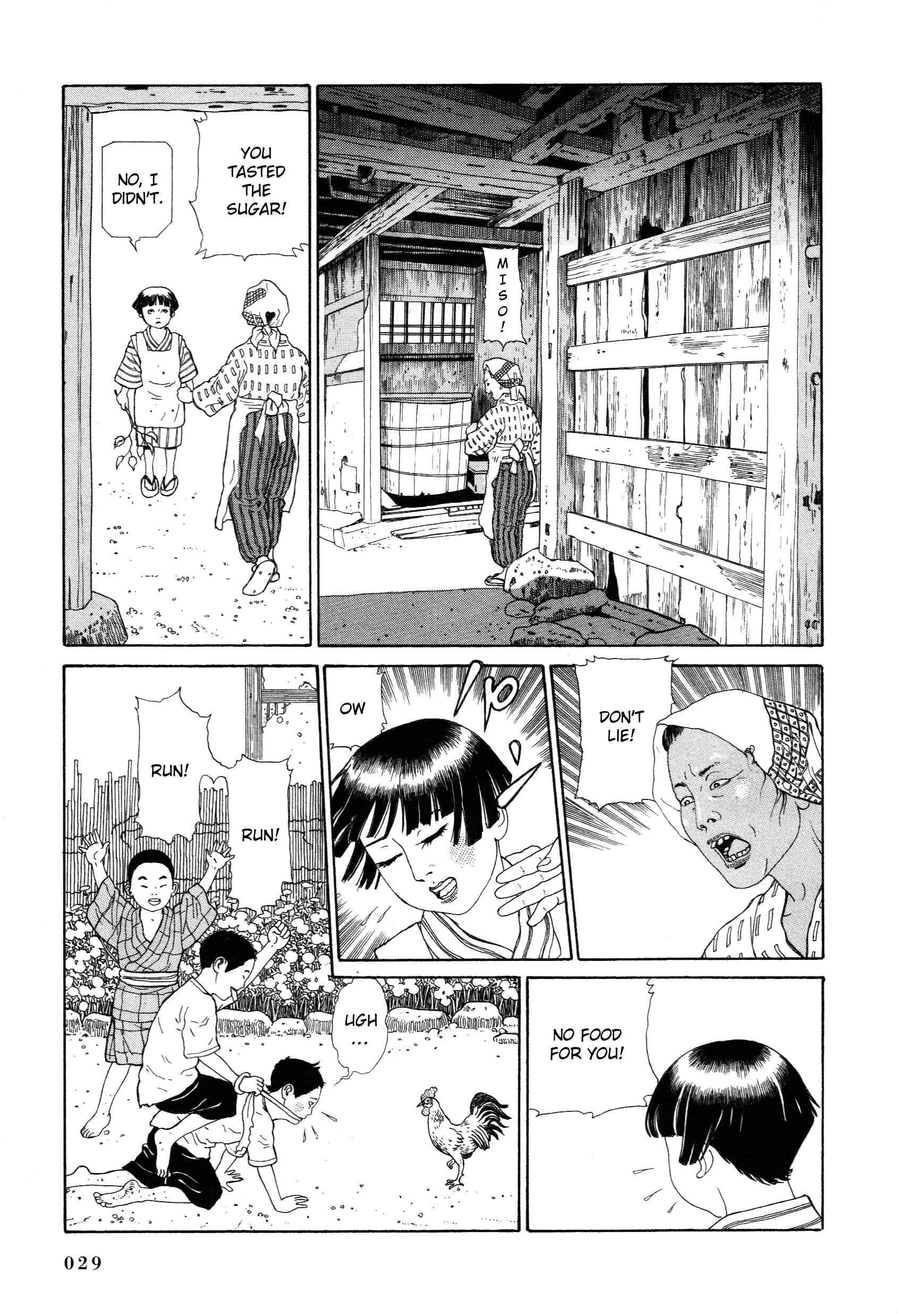 Page 17 Chapter 1.1 Tomino the Damned