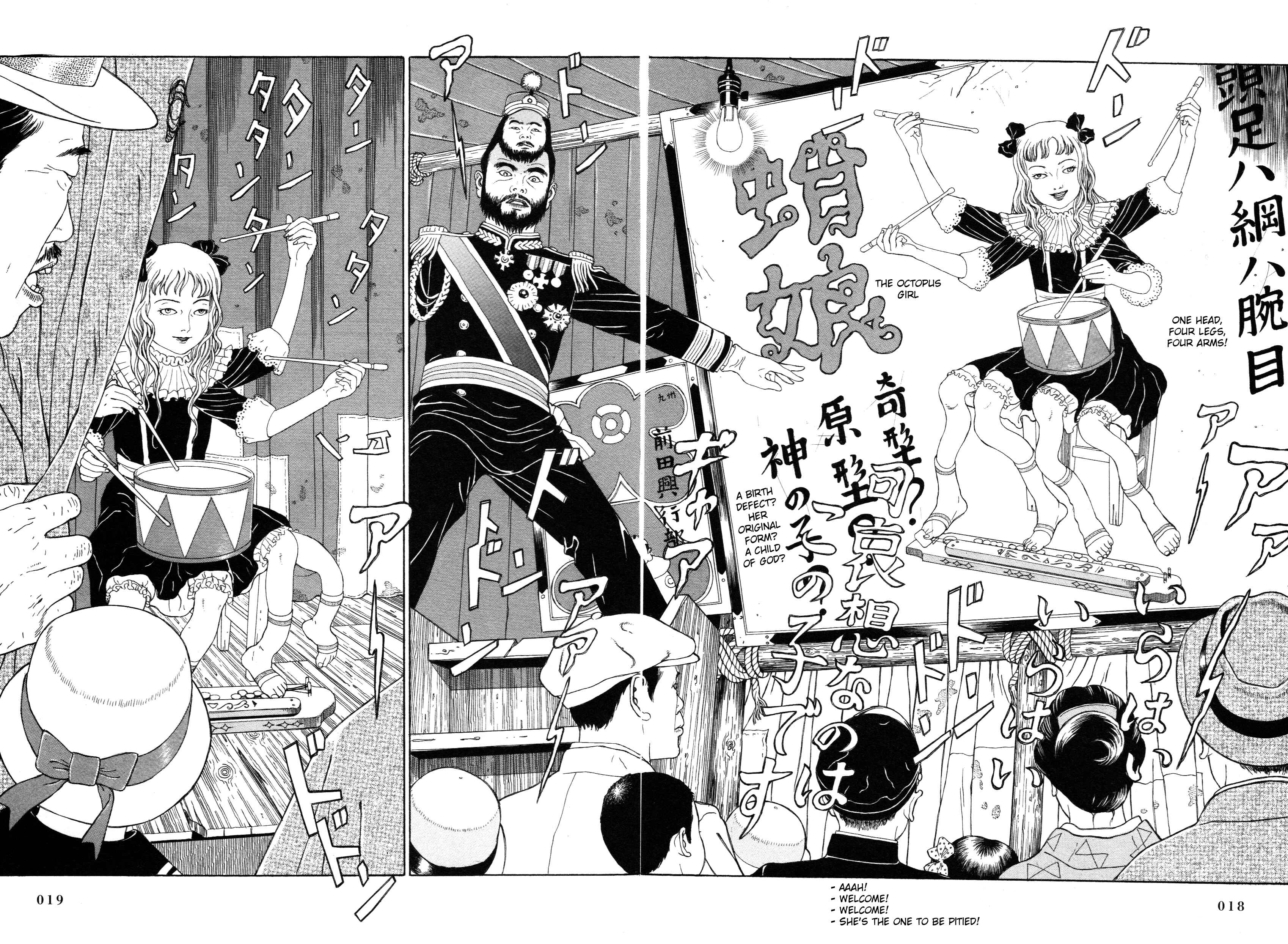 Page 7 Chapter 1.1 Tomino the Damned