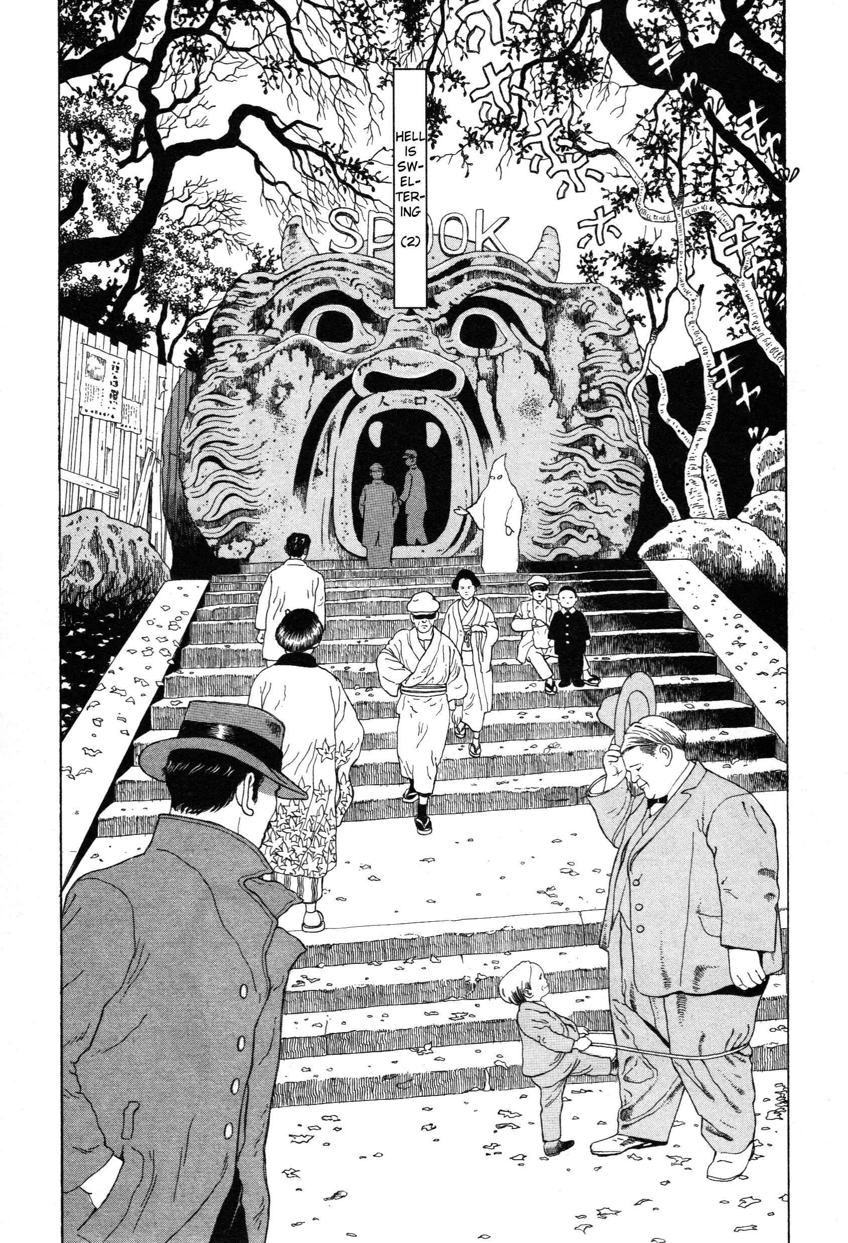 Page 1 Chapter 1.2 Tomino the Damned