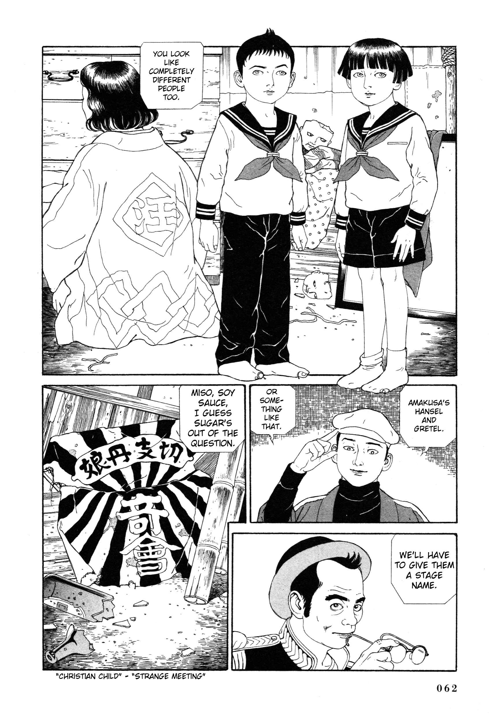 Page 15 Chapter 1.2 Tomino the Damned