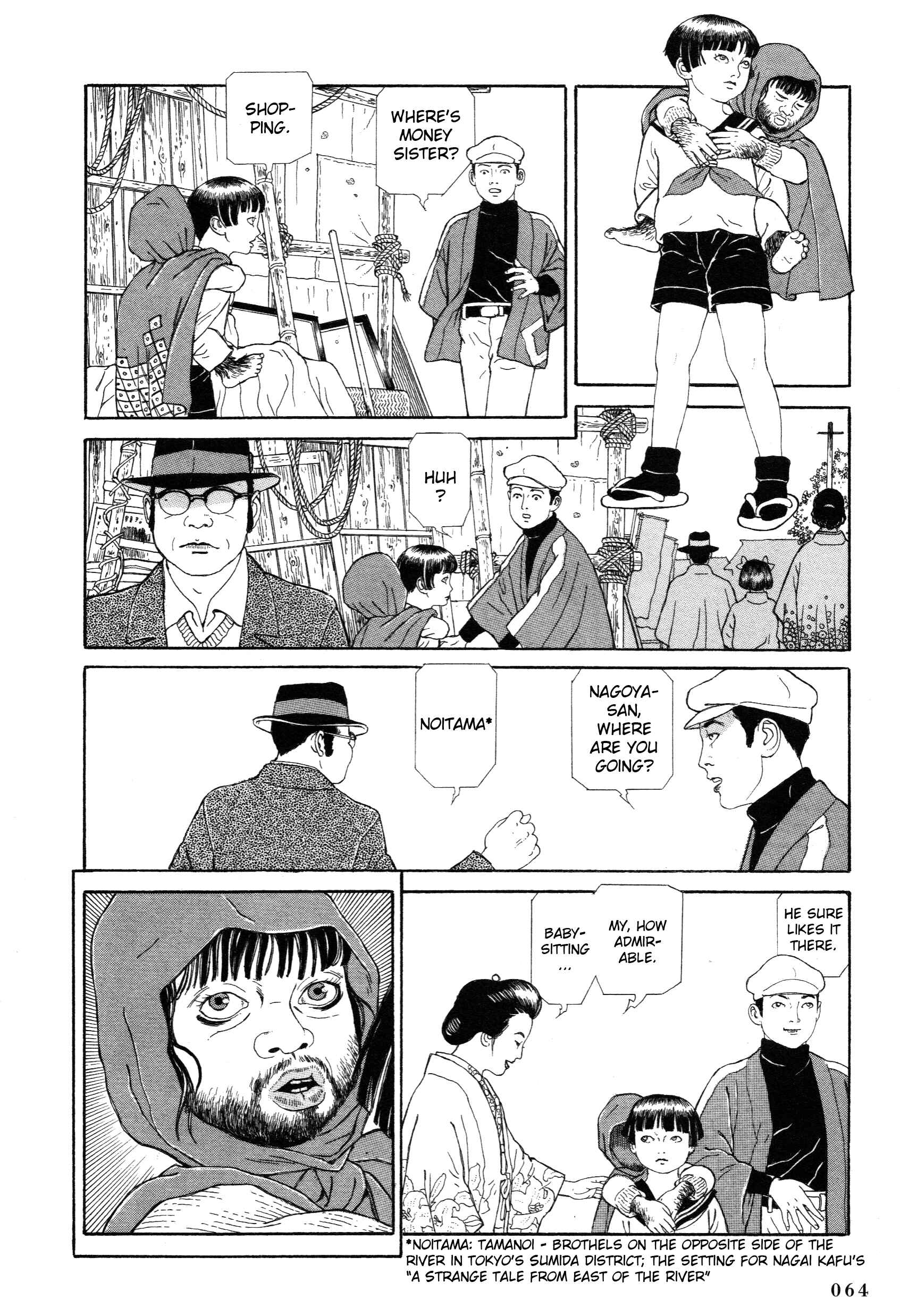 Page 17 Chapter 1.2 Tomino the Damned