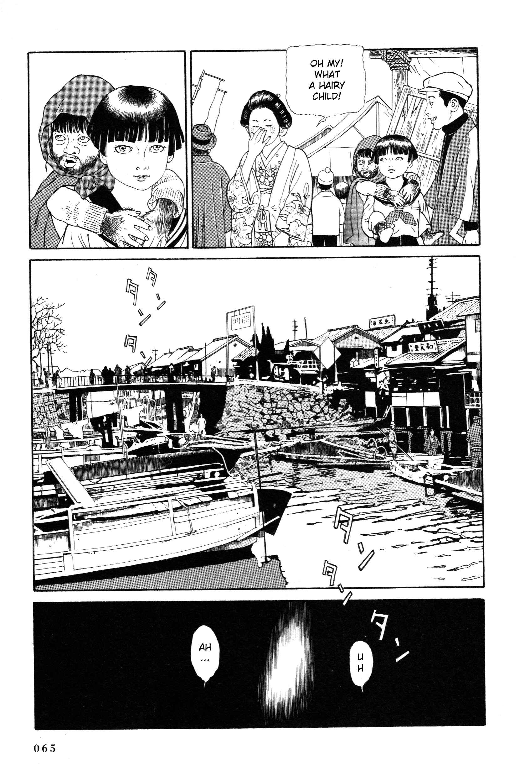 Page 18 Chapter 1.2 Tomino the Damned