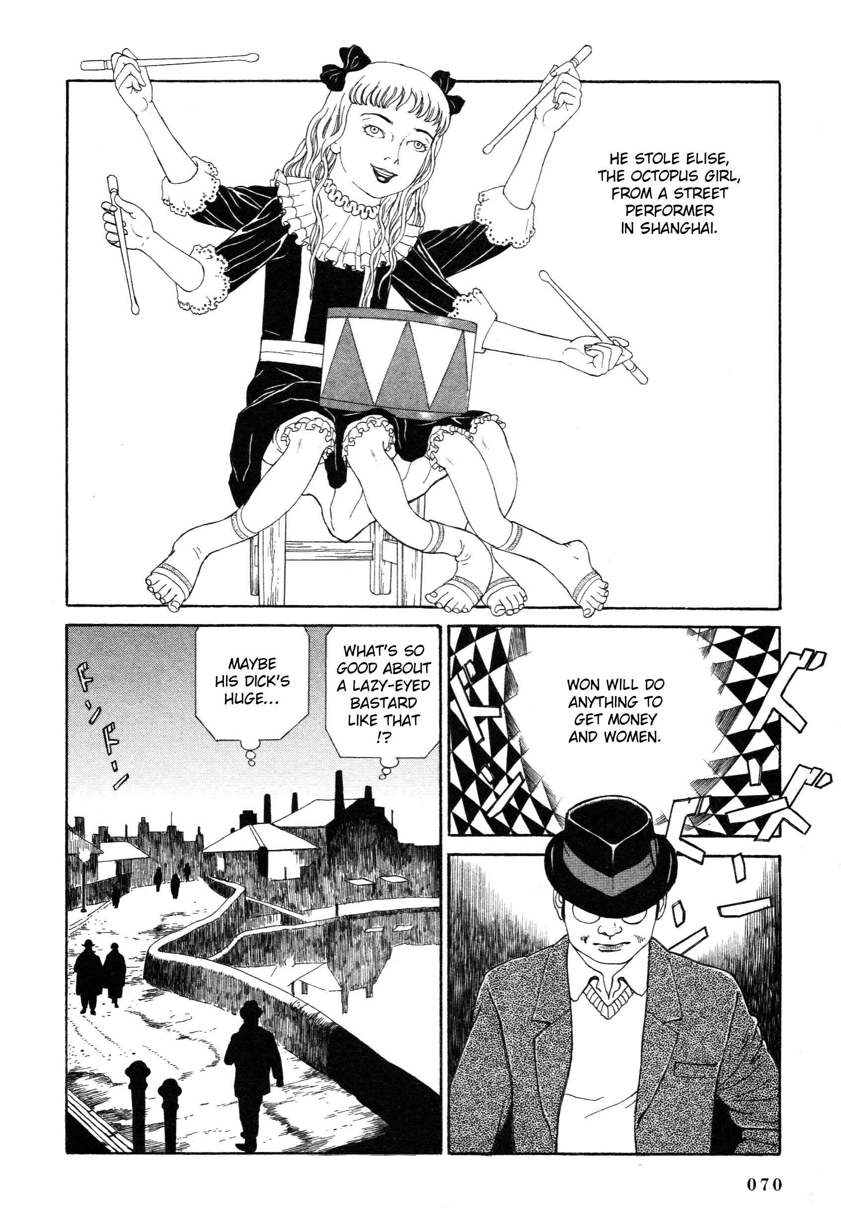 Page 23 Chapter 1.2 Tomino the Damned