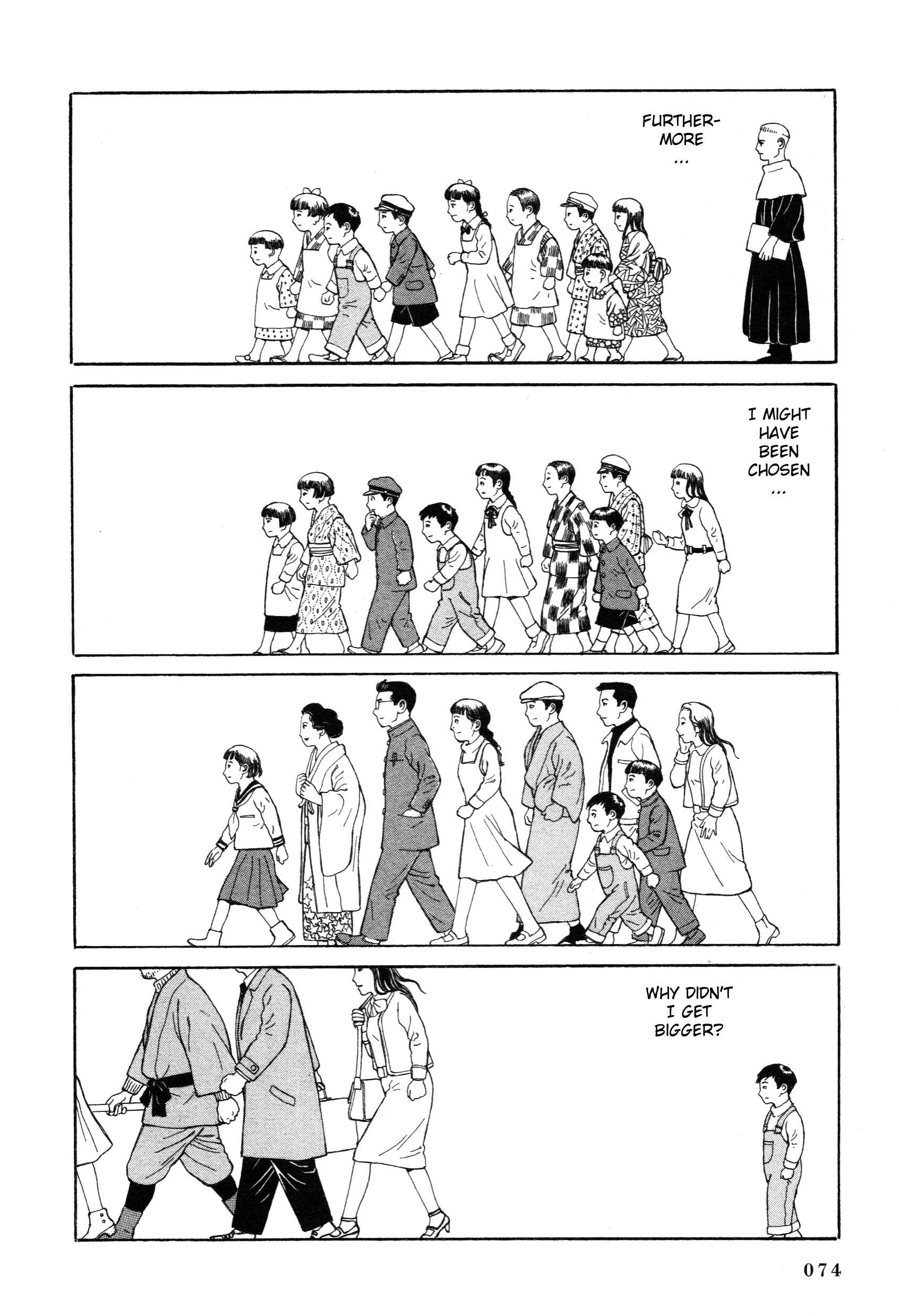 Page 27 Chapter 1.2 Tomino the Damned