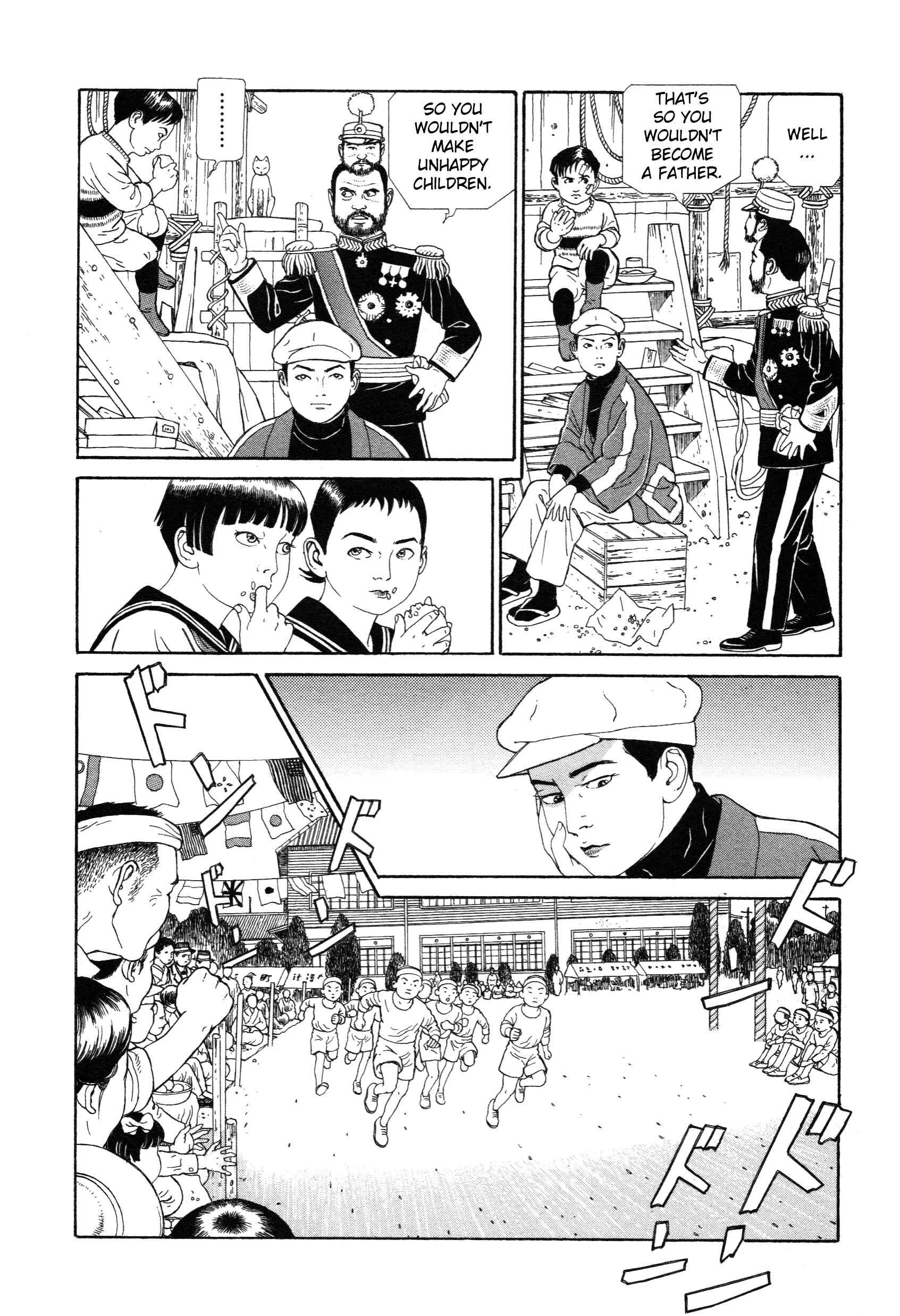 Page 29 Chapter 1.2 Tomino the Damned