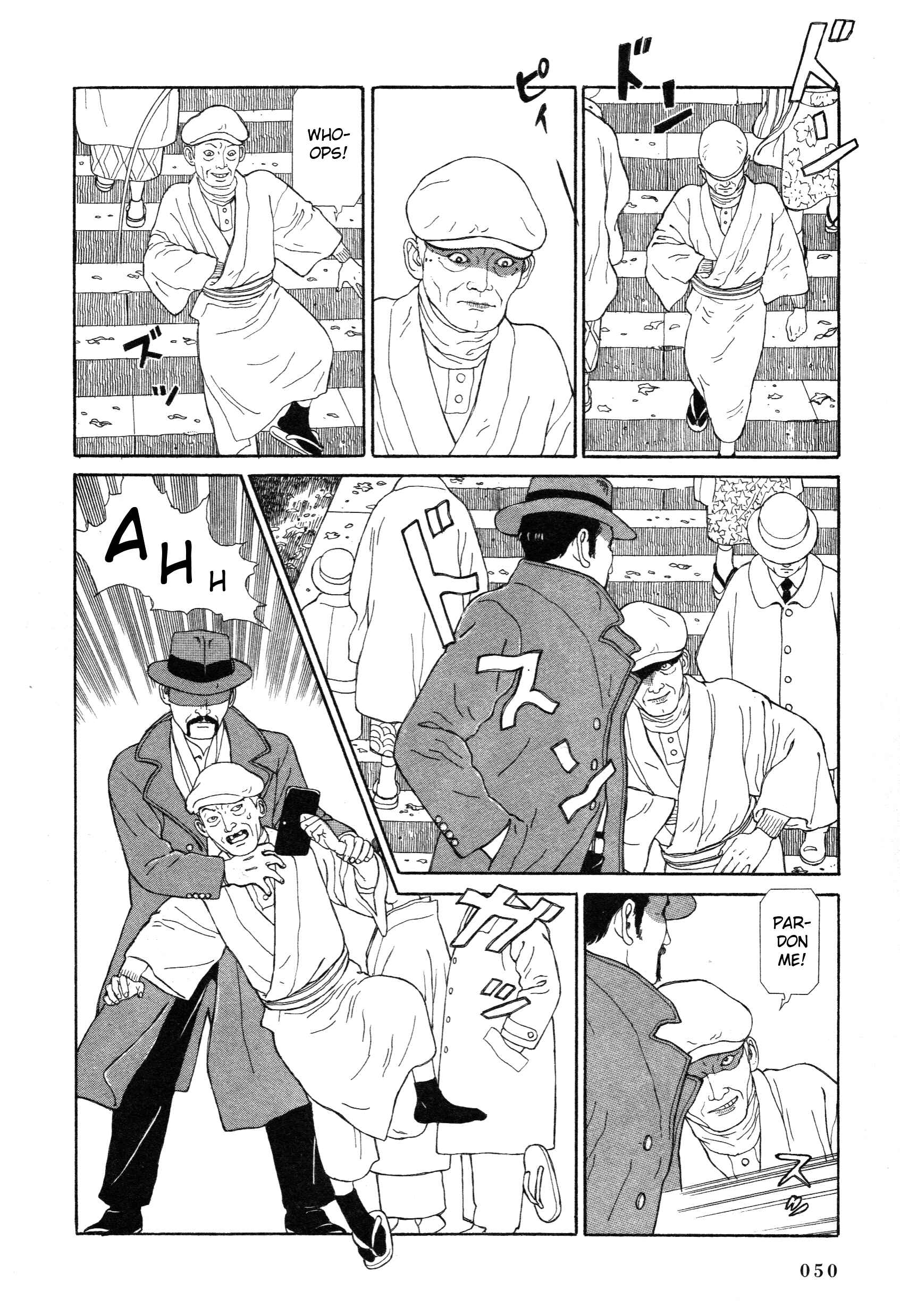 Page 3 Chapter 1.2 Tomino the Damned