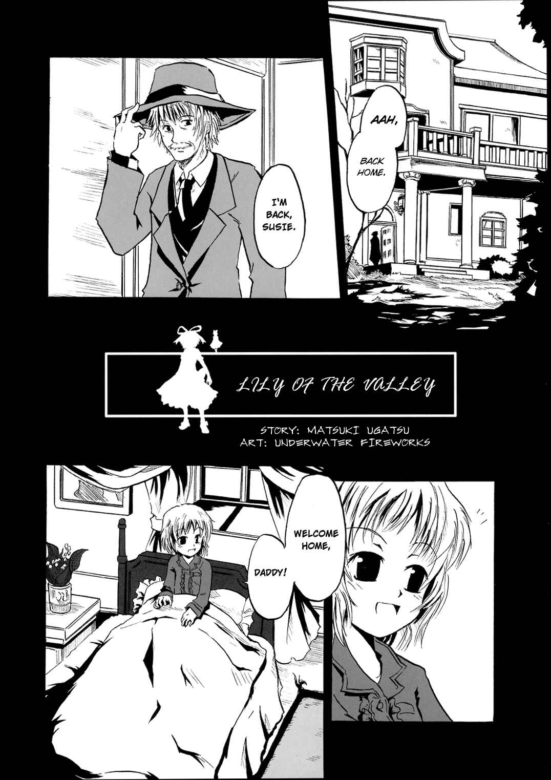 Page 1 Chapter Unknown_9903 Touhou - Lily of the Valley (Doujinshi)