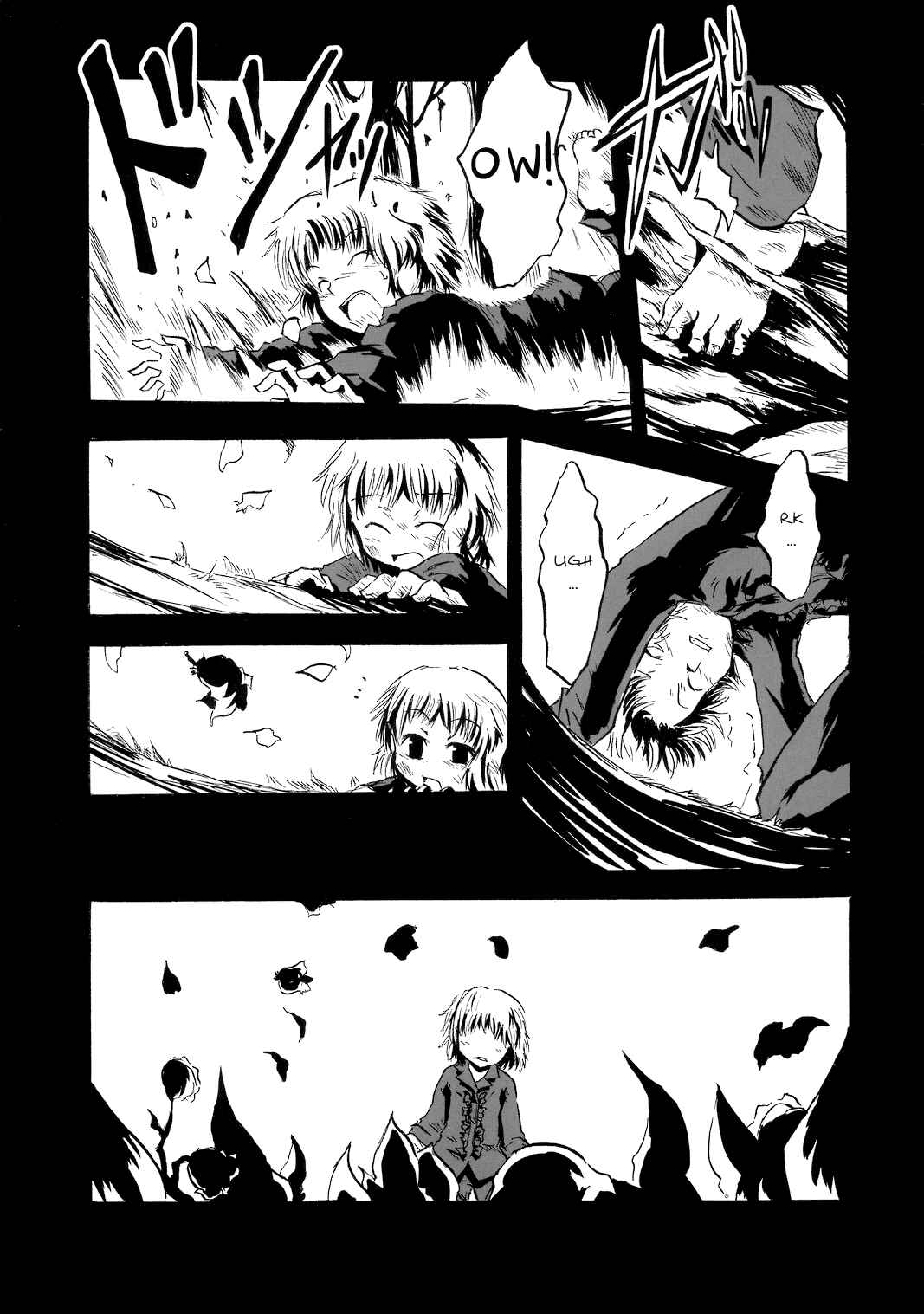 Page 10 Chapter Unknown_9903 Touhou - Lily of the Valley (Doujinshi)