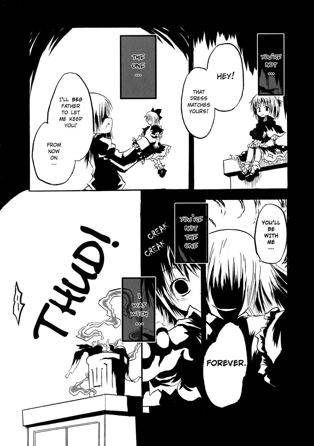 Page 12 Chapter Unknown_9903 Touhou - Lily of the Valley (Doujinshi)