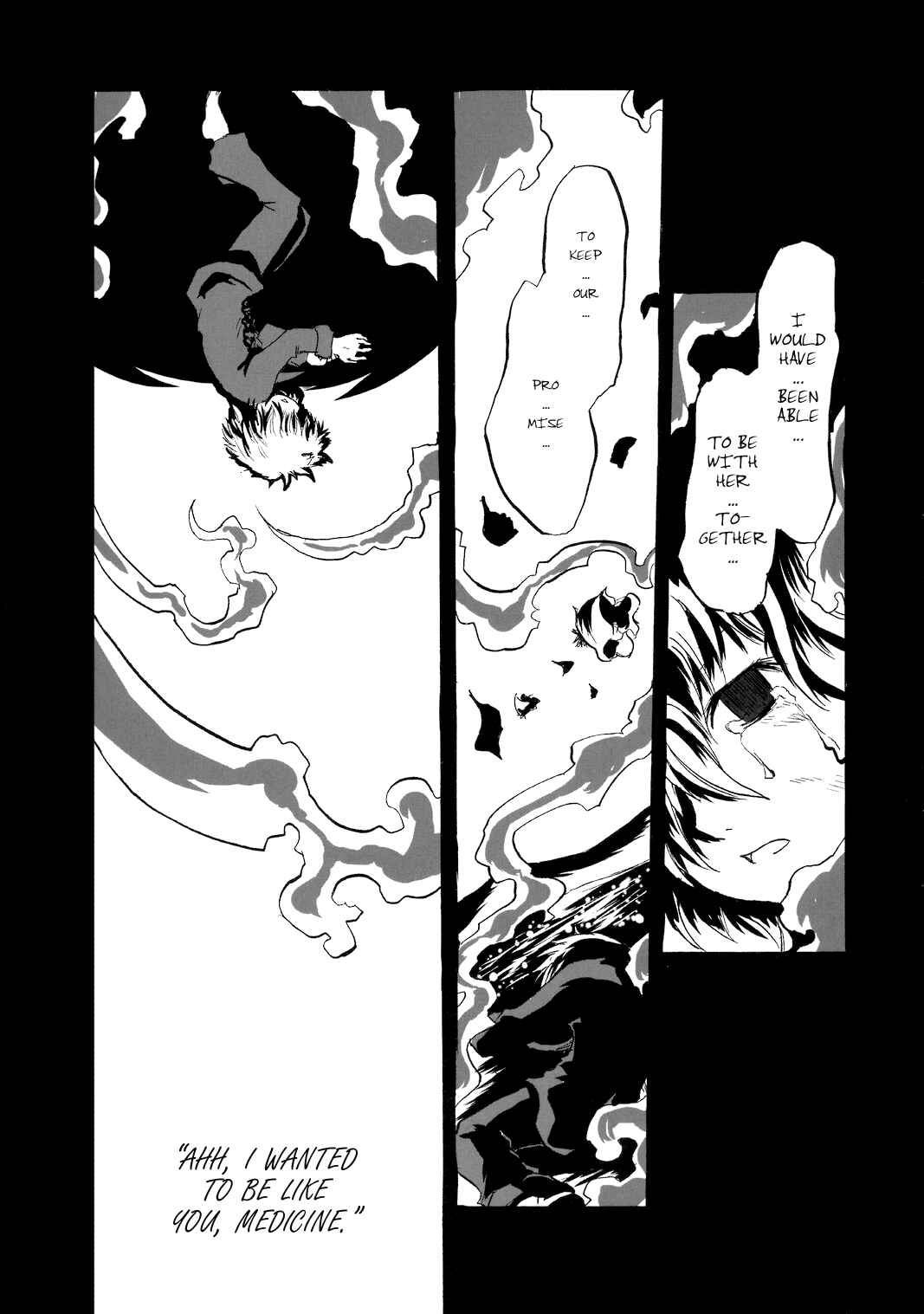 Page 15 Chapter Unknown_9903 Touhou - Lily of the Valley (Doujinshi)