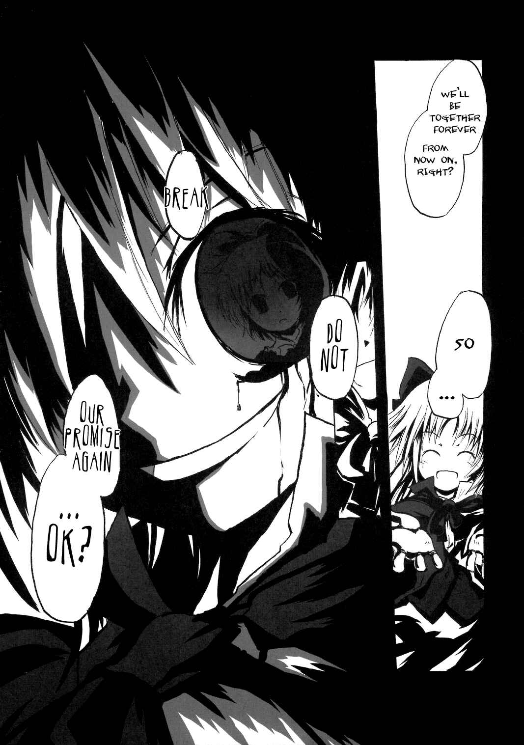 Page 21 Chapter Unknown_9903 Touhou - Lily of the Valley (Doujinshi)
