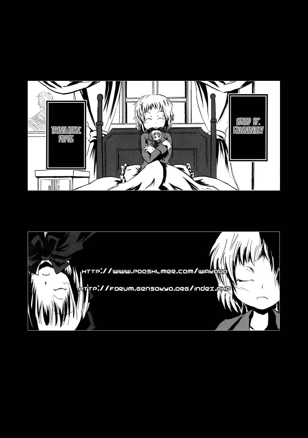 Page 24 Chapter Unknown_9903 Touhou - Lily of the Valley (Doujinshi)