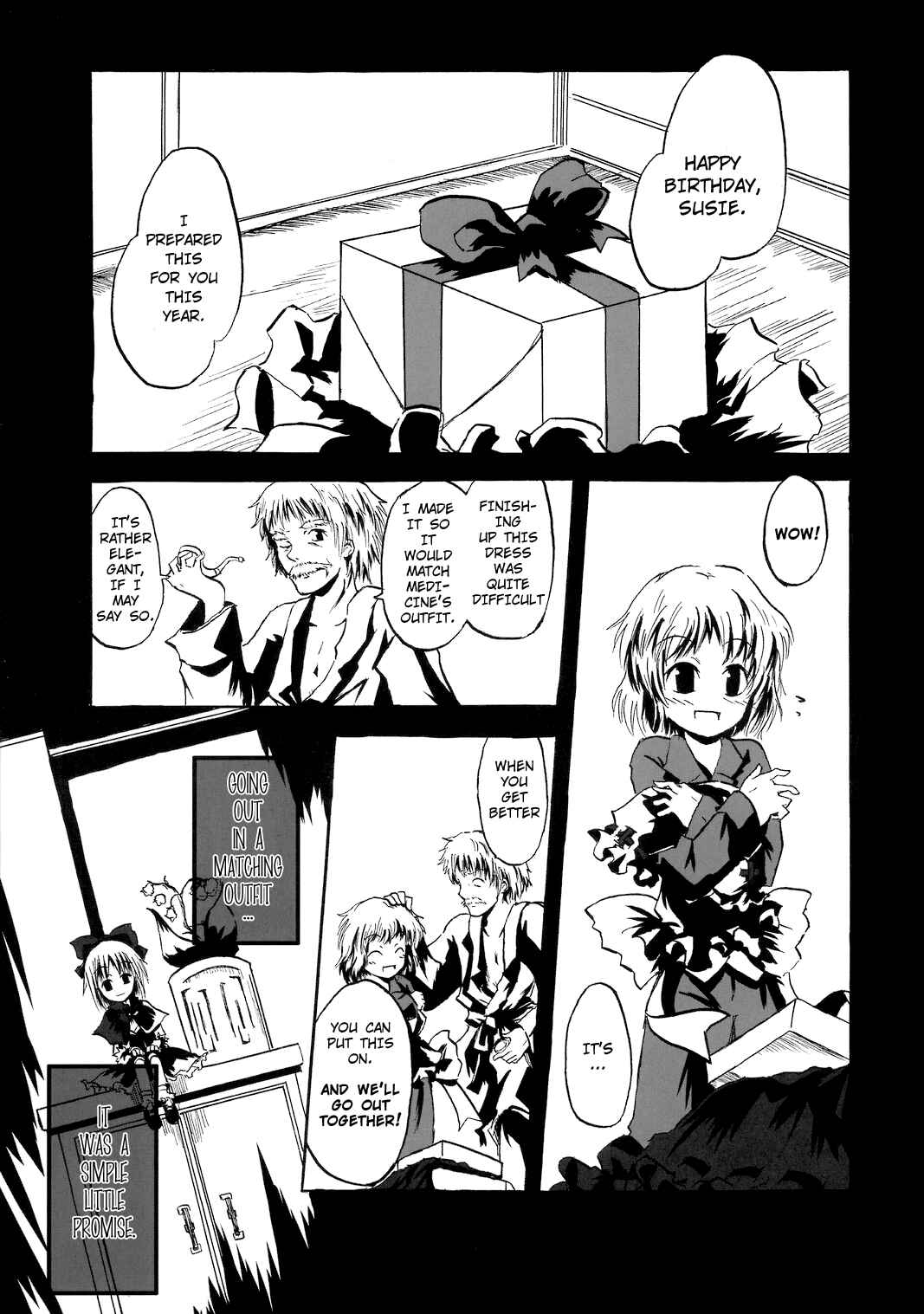 Page 6 Chapter Unknown_9903 Touhou - Lily of the Valley (Doujinshi)