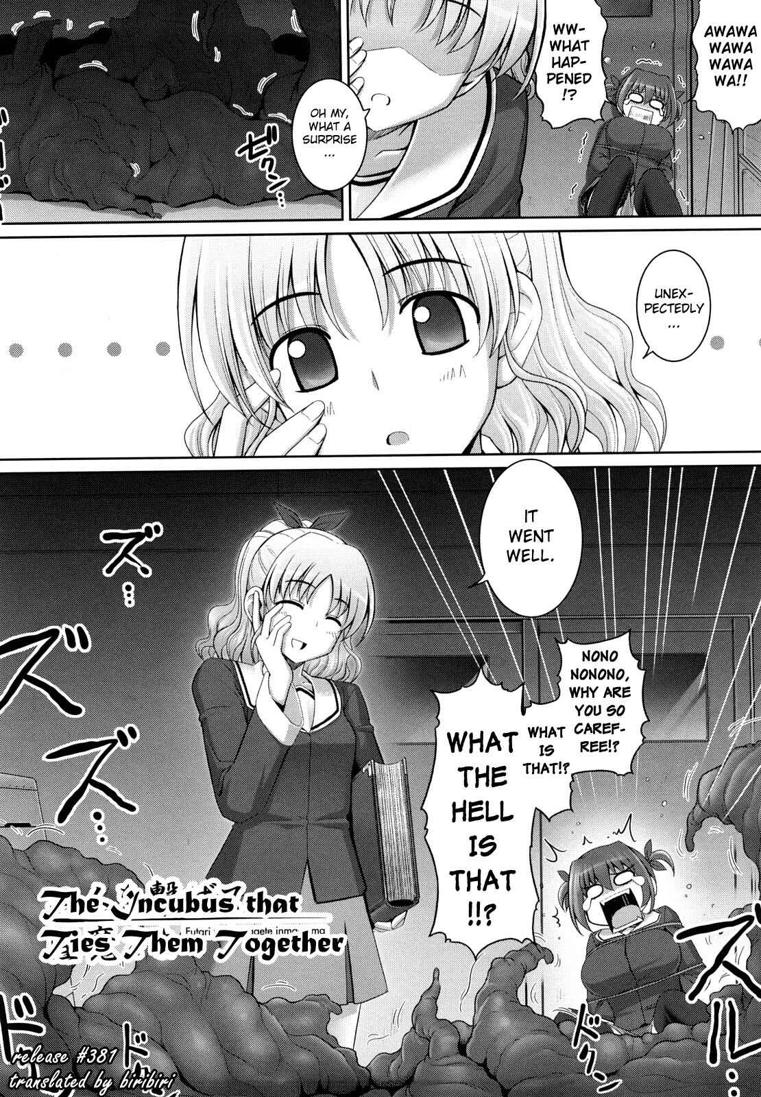 Page 2 Chapter 8 Ken yori Tsuyoshi