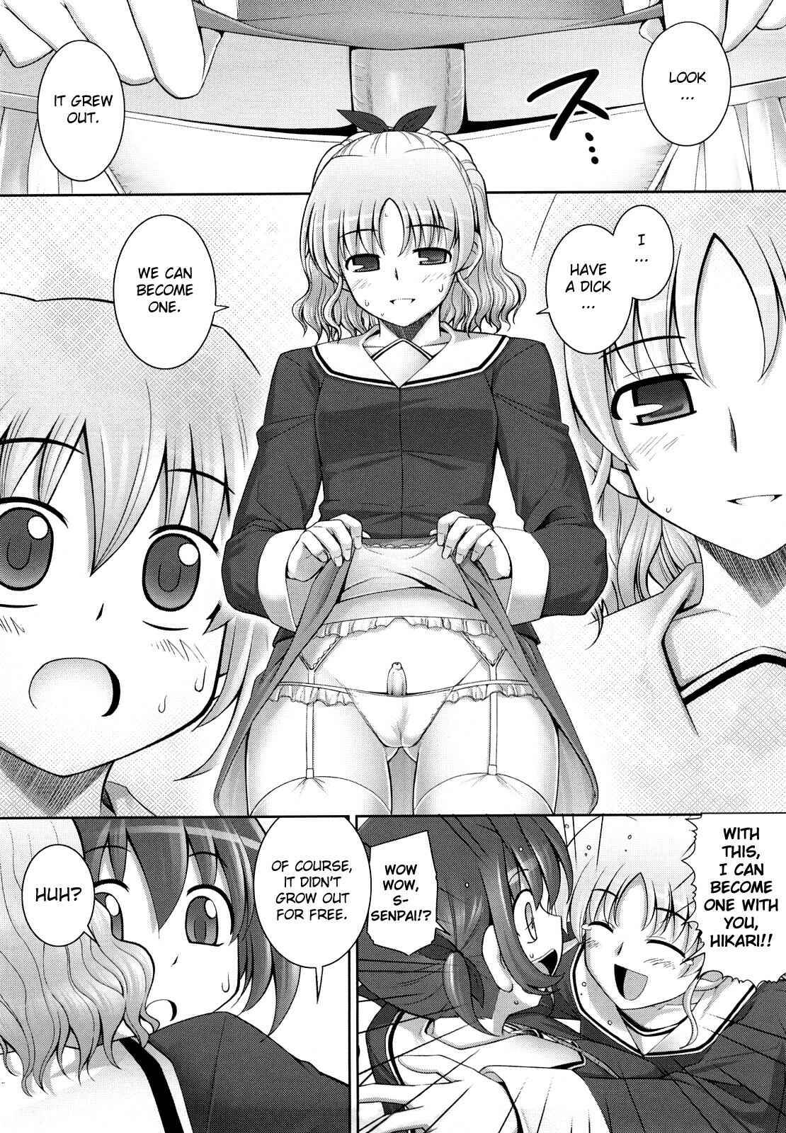 Page 6 Chapter 8 Ken yori Tsuyoshi