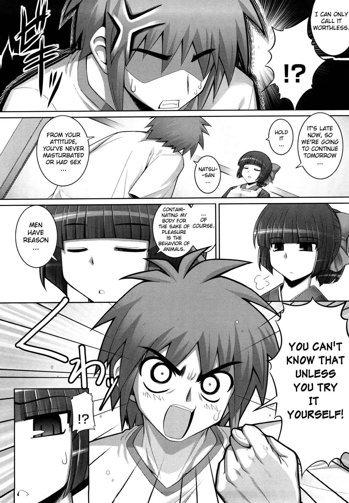 Page 10 Chapter 1 Ken yori Tsuyoshi