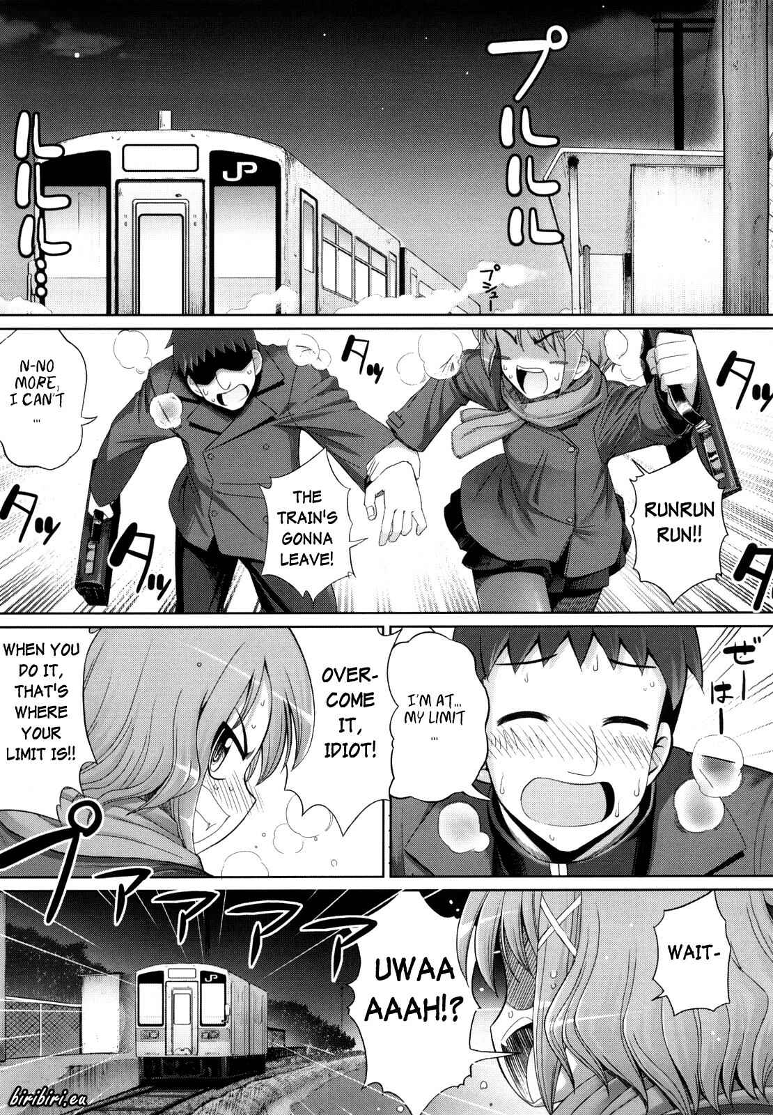 Page 1 Chapter 4 Ken yori Tsuyoshi