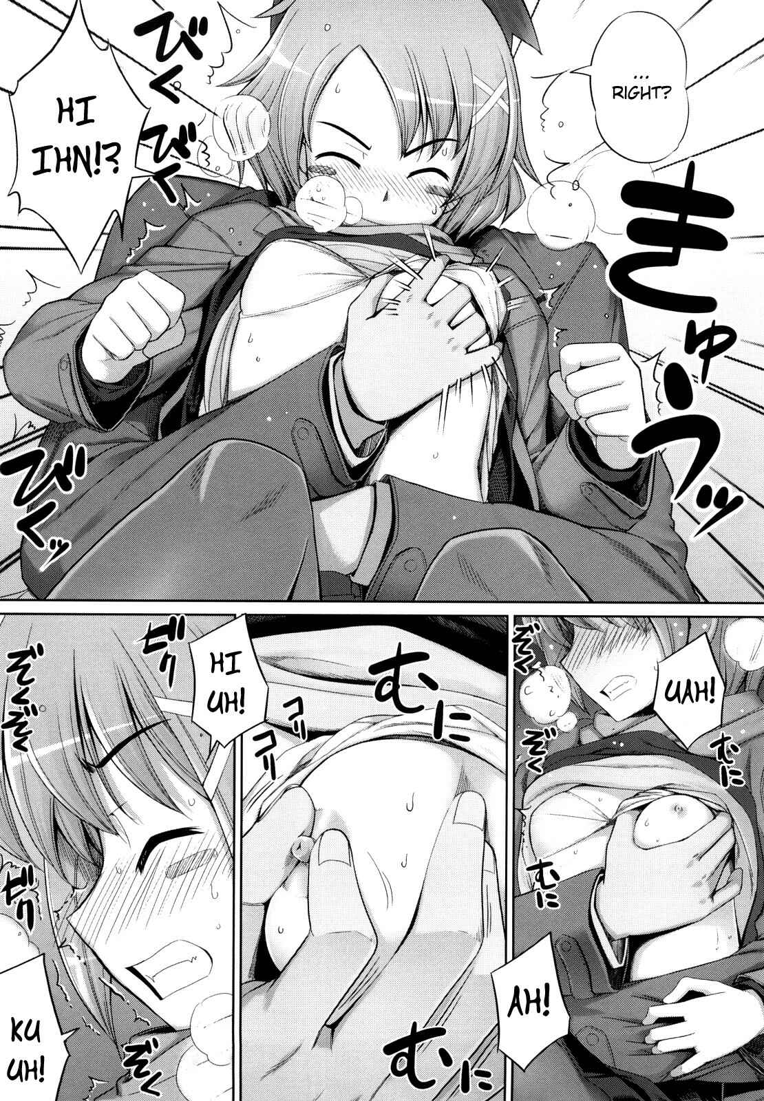 Page 7 Chapter 4 Ken yori Tsuyoshi