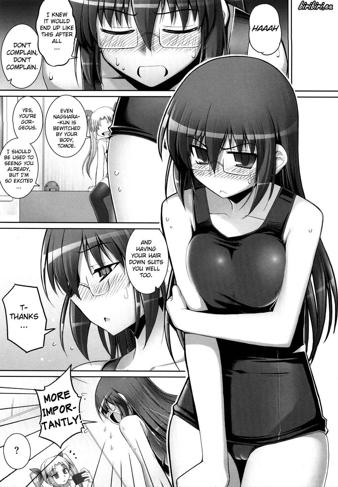 Page 5 Chapter 7 Ken yori Tsuyoshi
