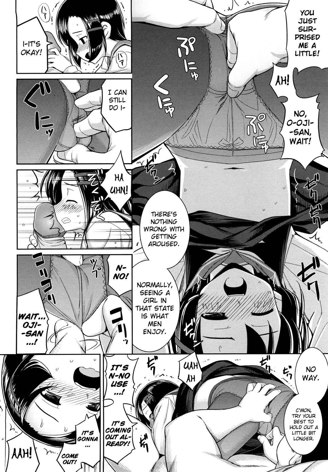 Page 12 Chapter 9 Ken yori Tsuyoshi
