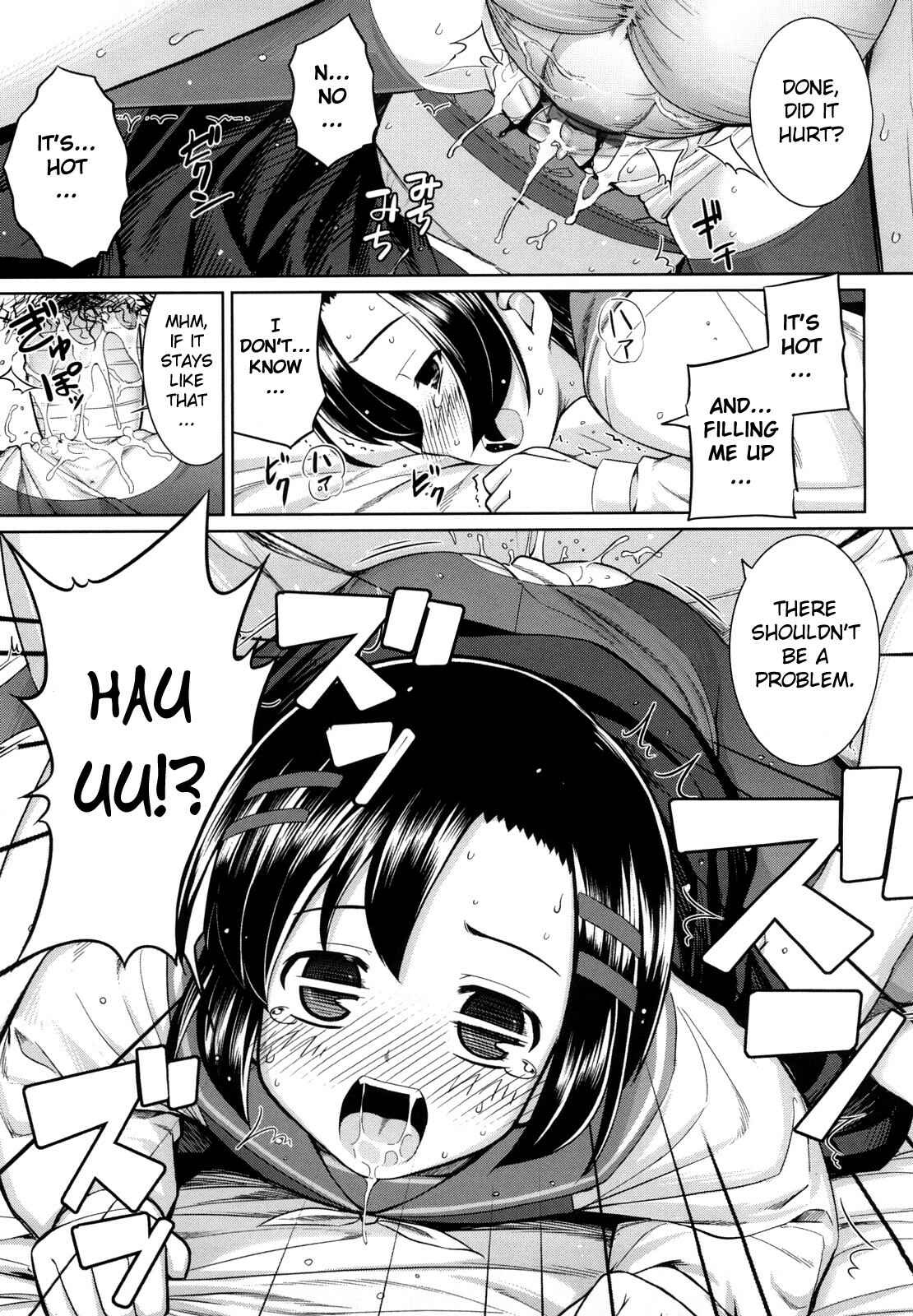 Page 17 Chapter 9 Ken yori Tsuyoshi