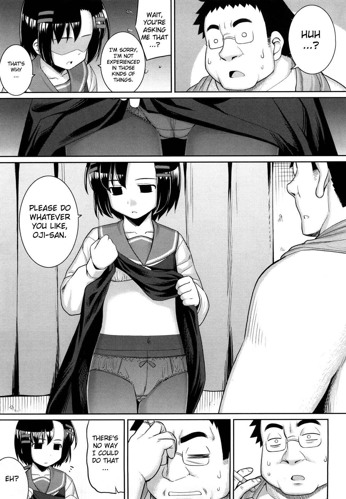 Page 5 Chapter 9 Ken yori Tsuyoshi