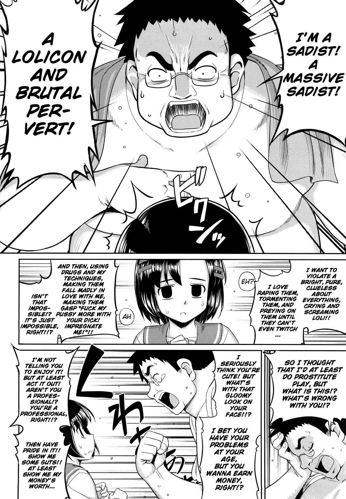 Page 6 Chapter 9 Ken yori Tsuyoshi