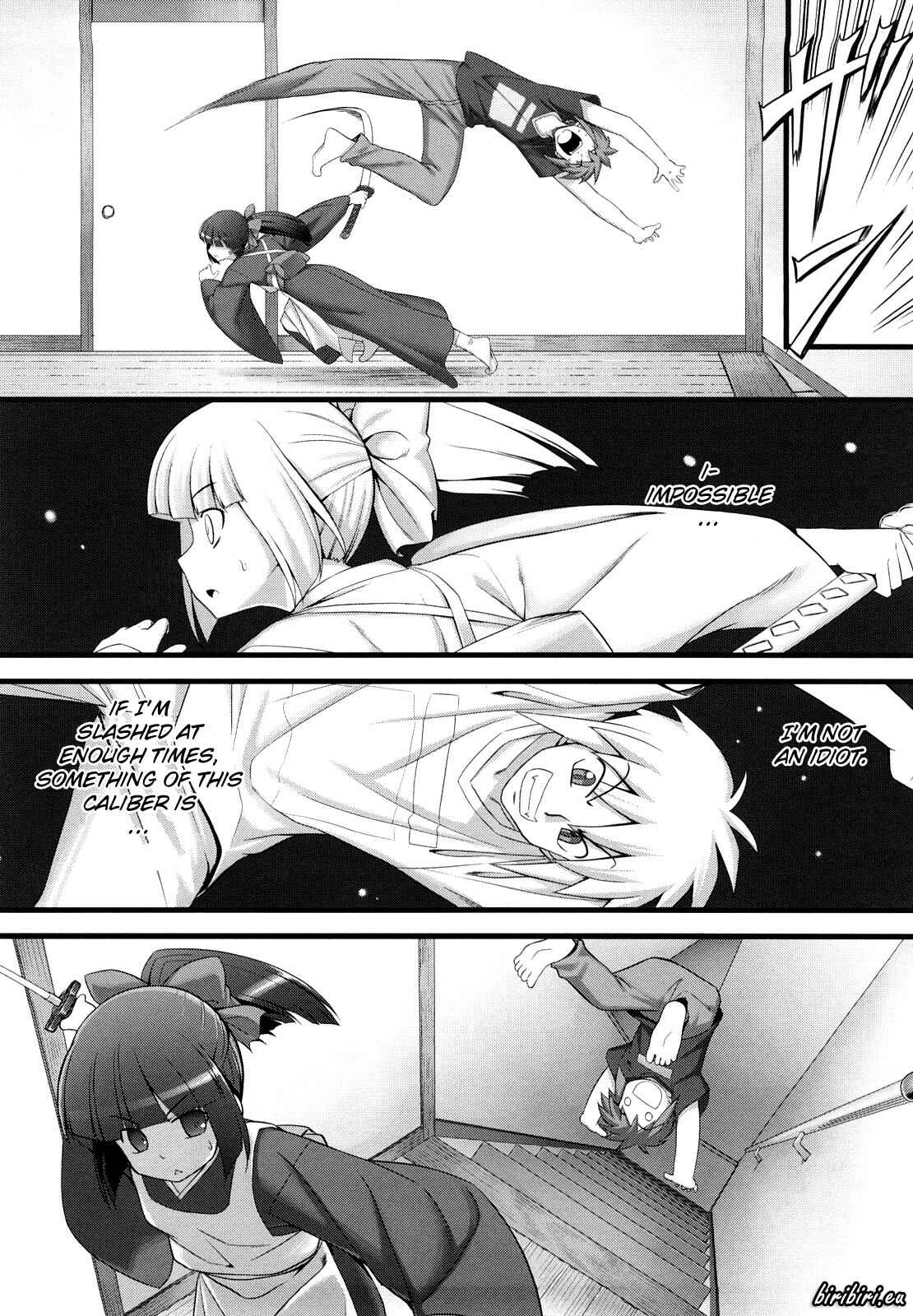 Page 2 Chapter 3 Ken yori Tsuyoshi