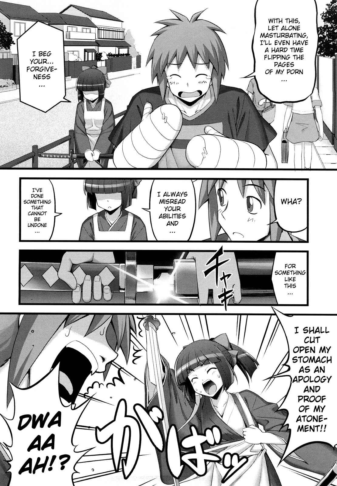 Page 4 Chapter 3 Ken yori Tsuyoshi
