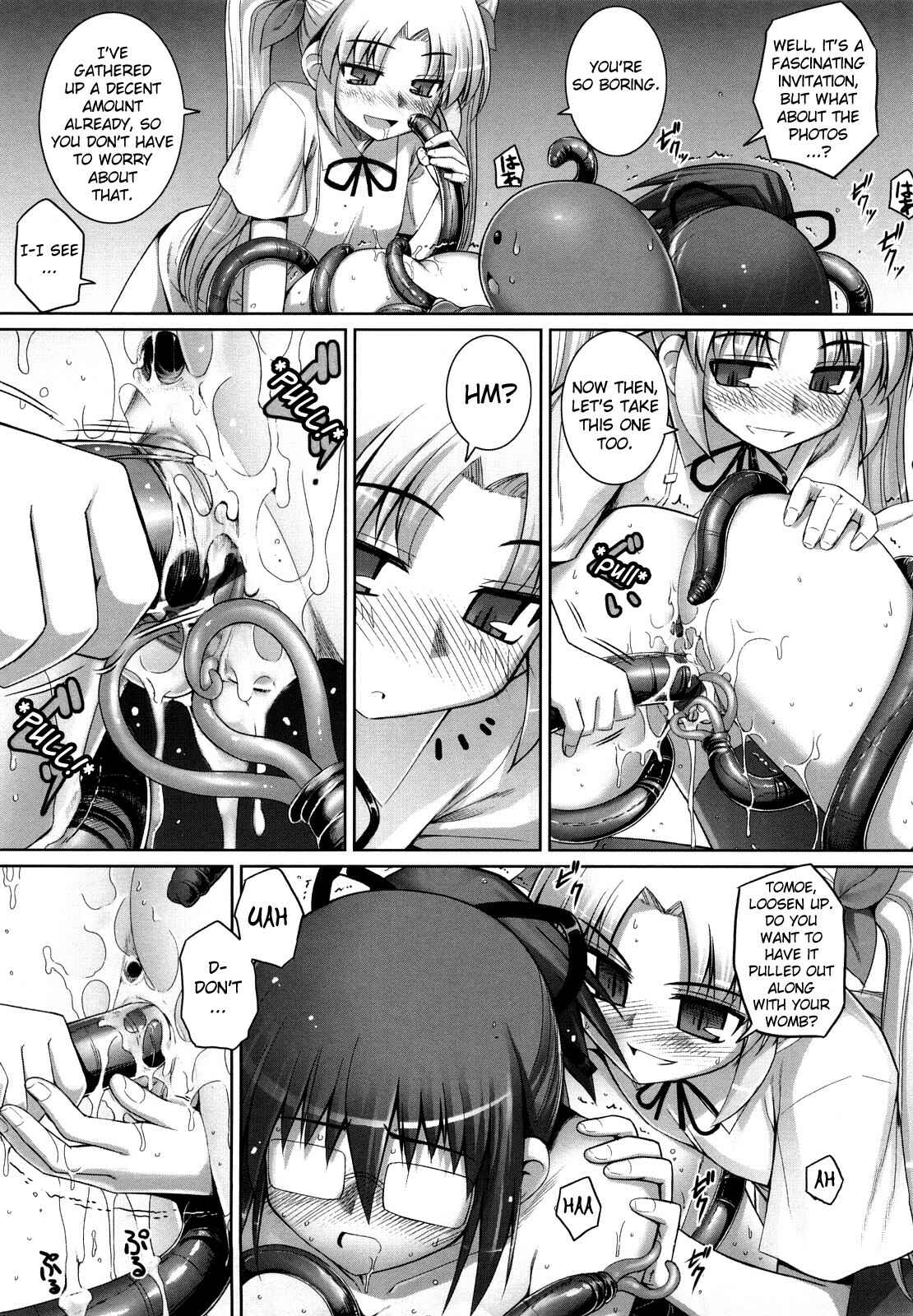 Page 11 Chapter 6 Ken yori Tsuyoshi